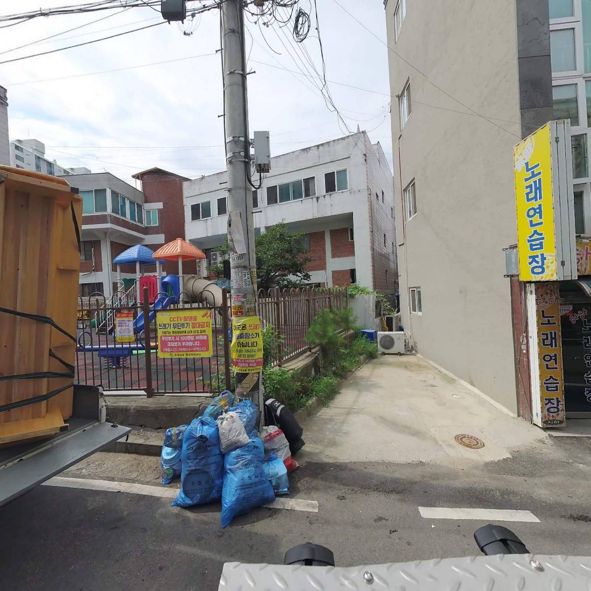 대성종합무선_3