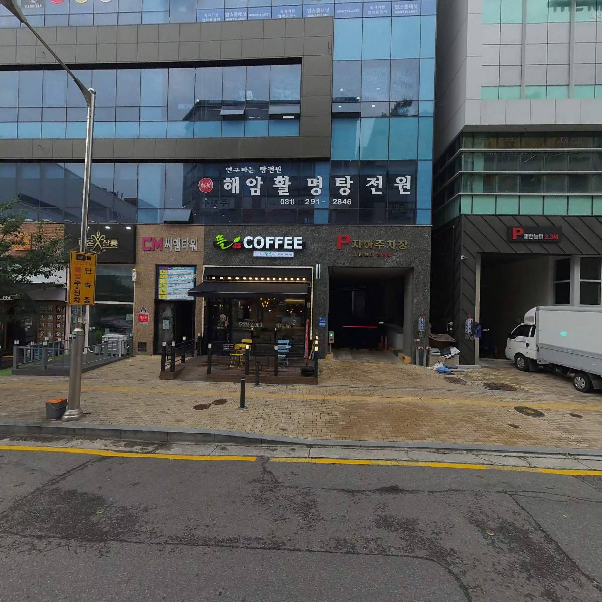아바나_3