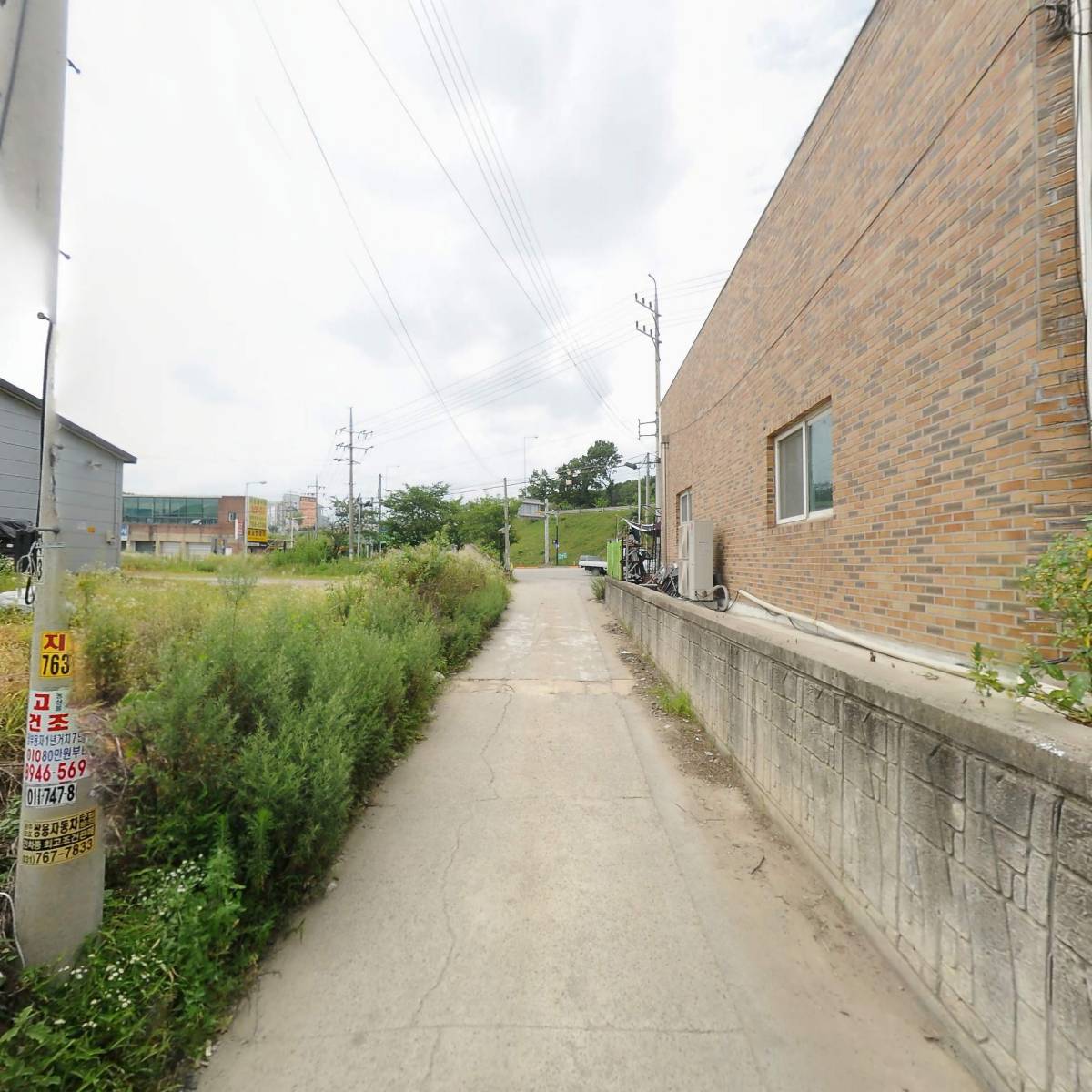 지성소방(주)_2
