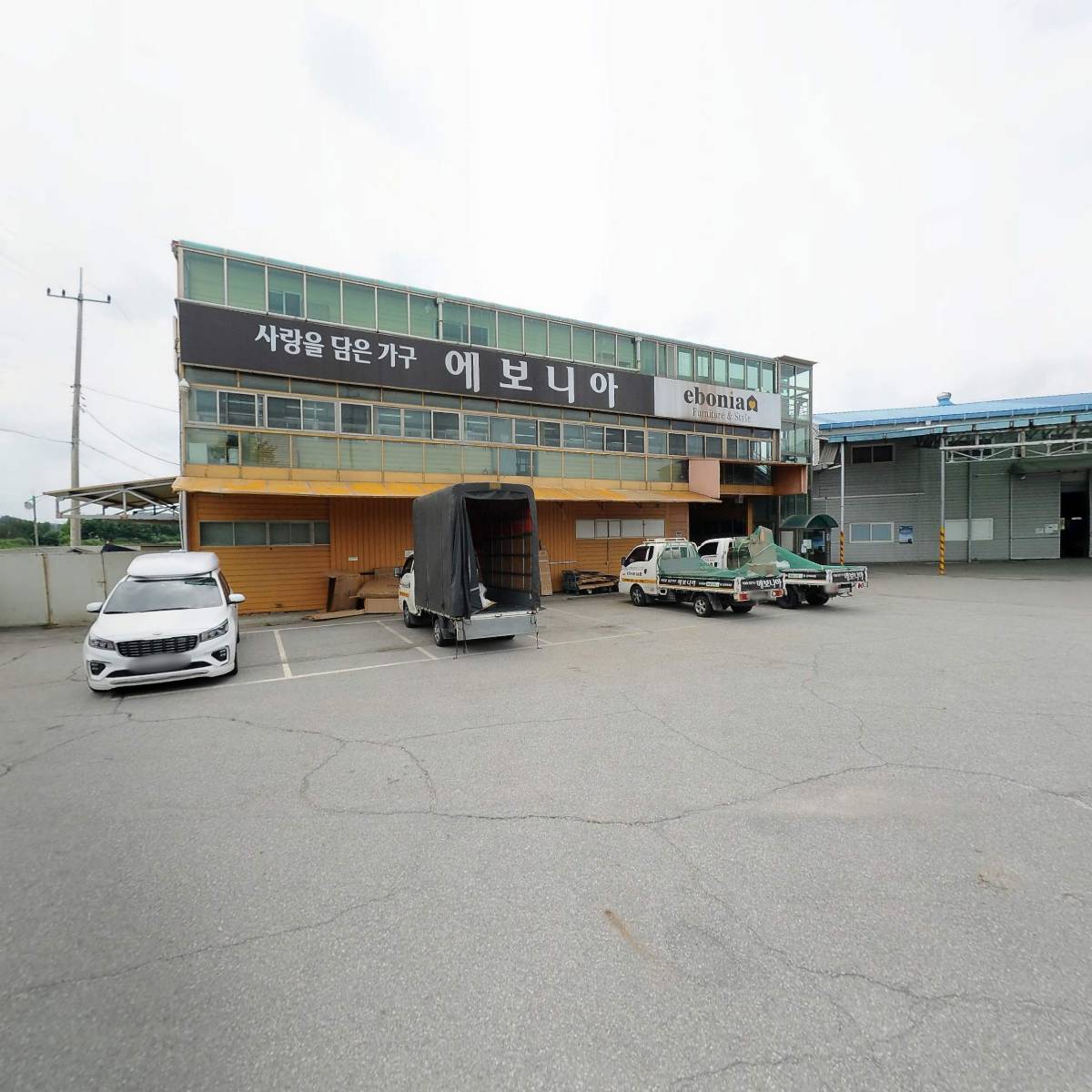 (주)대양에프엠에스_3
