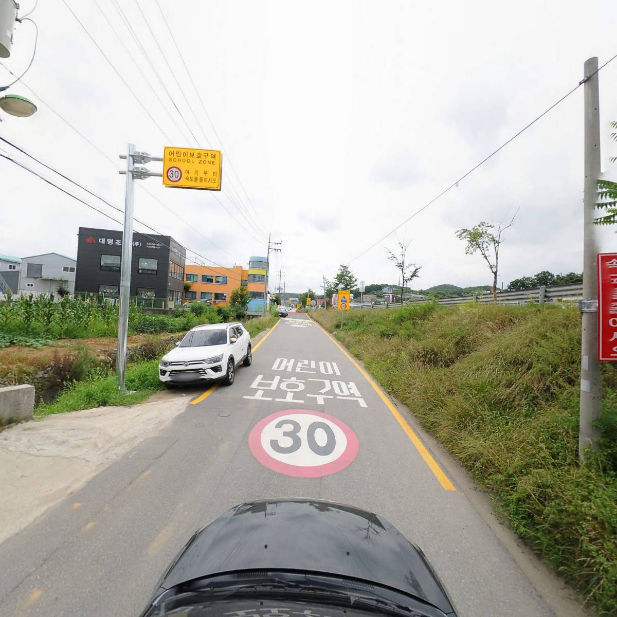 이아(I.A)컴퍼니_4