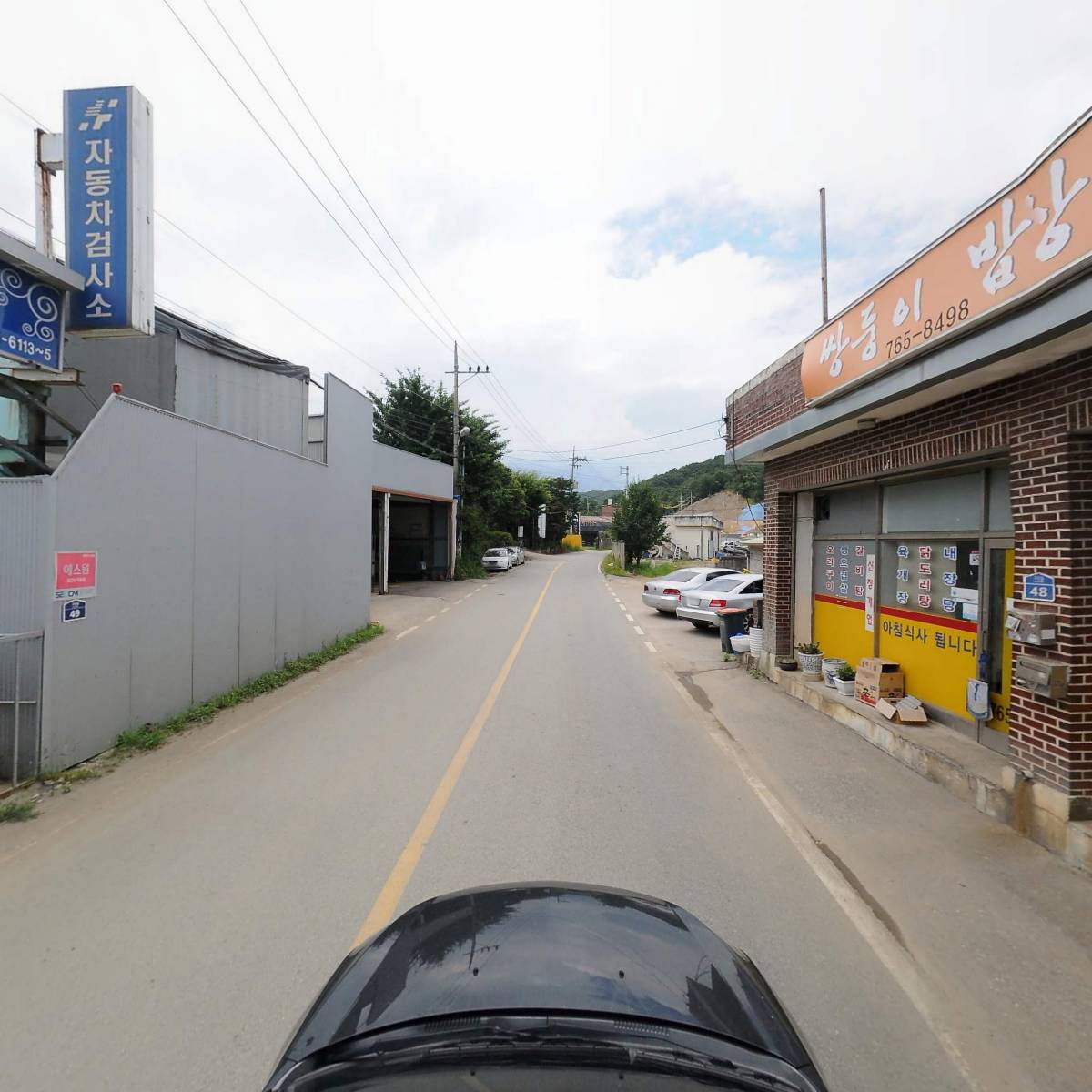 달콤한파티_4