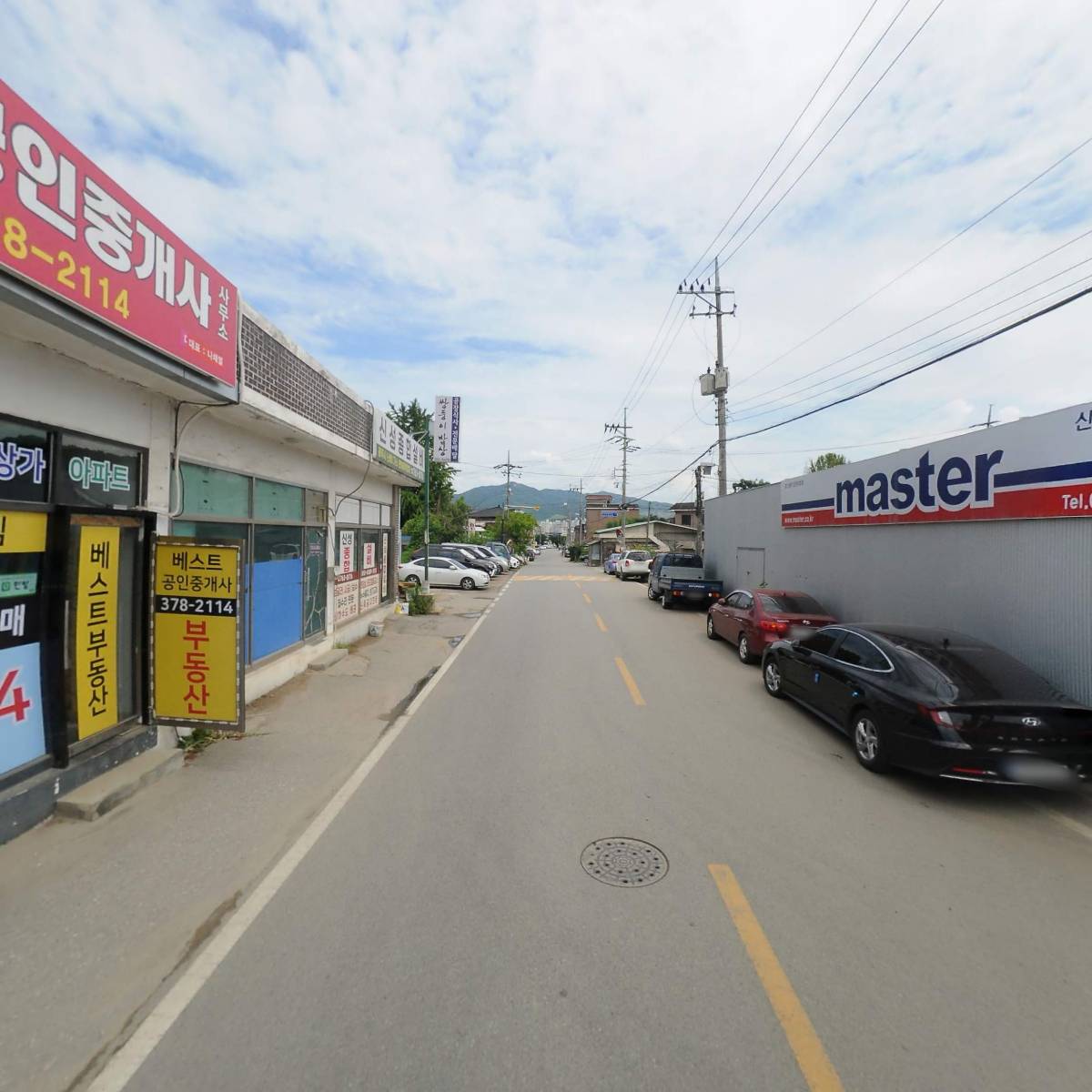 달콤한파티_2