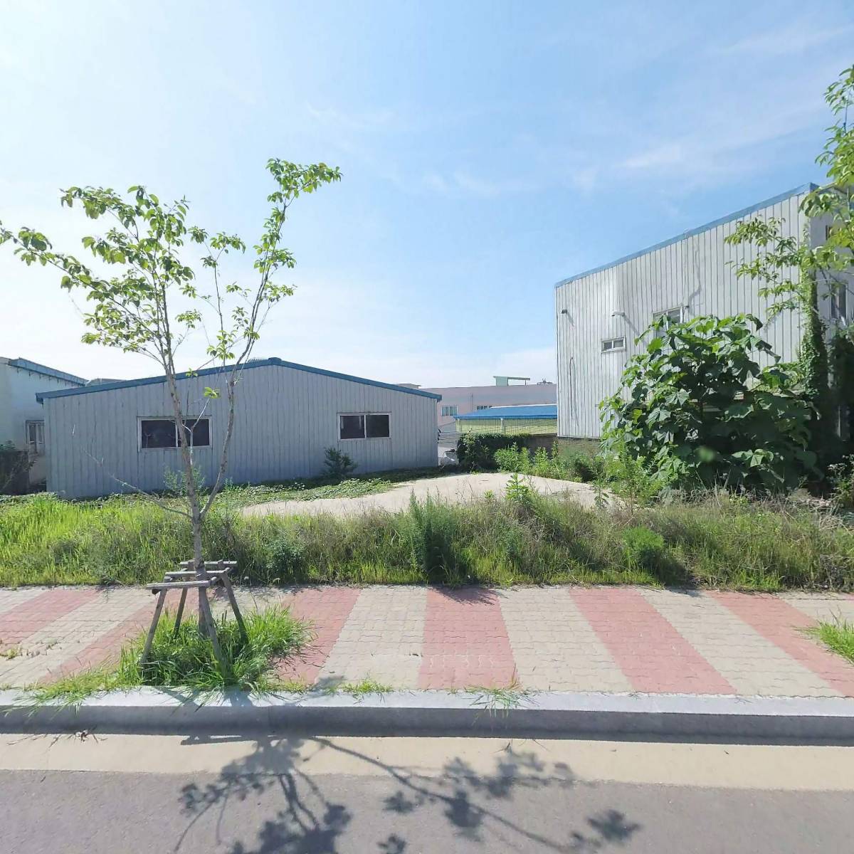 광신화학공업사