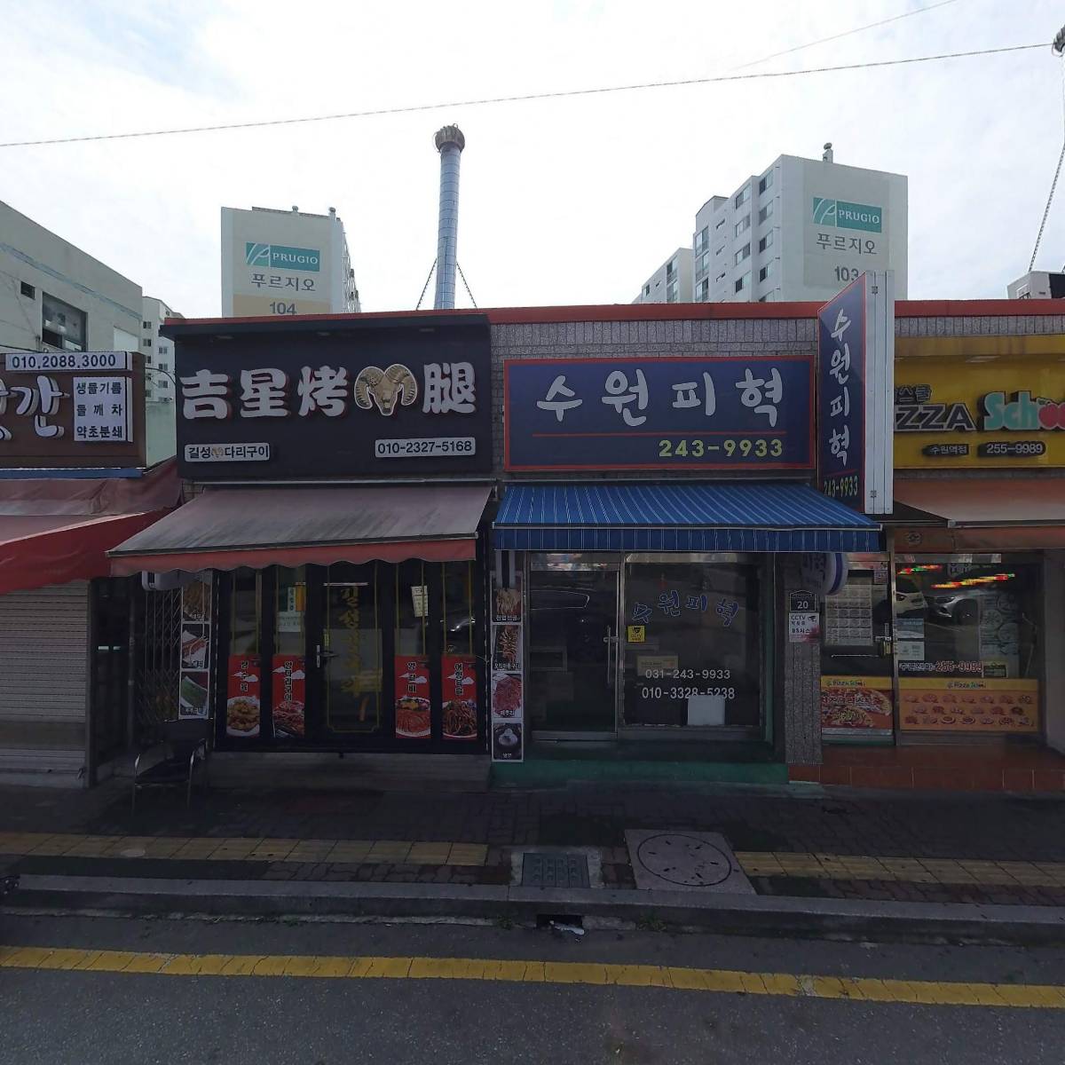 안재근외 3명（임대）