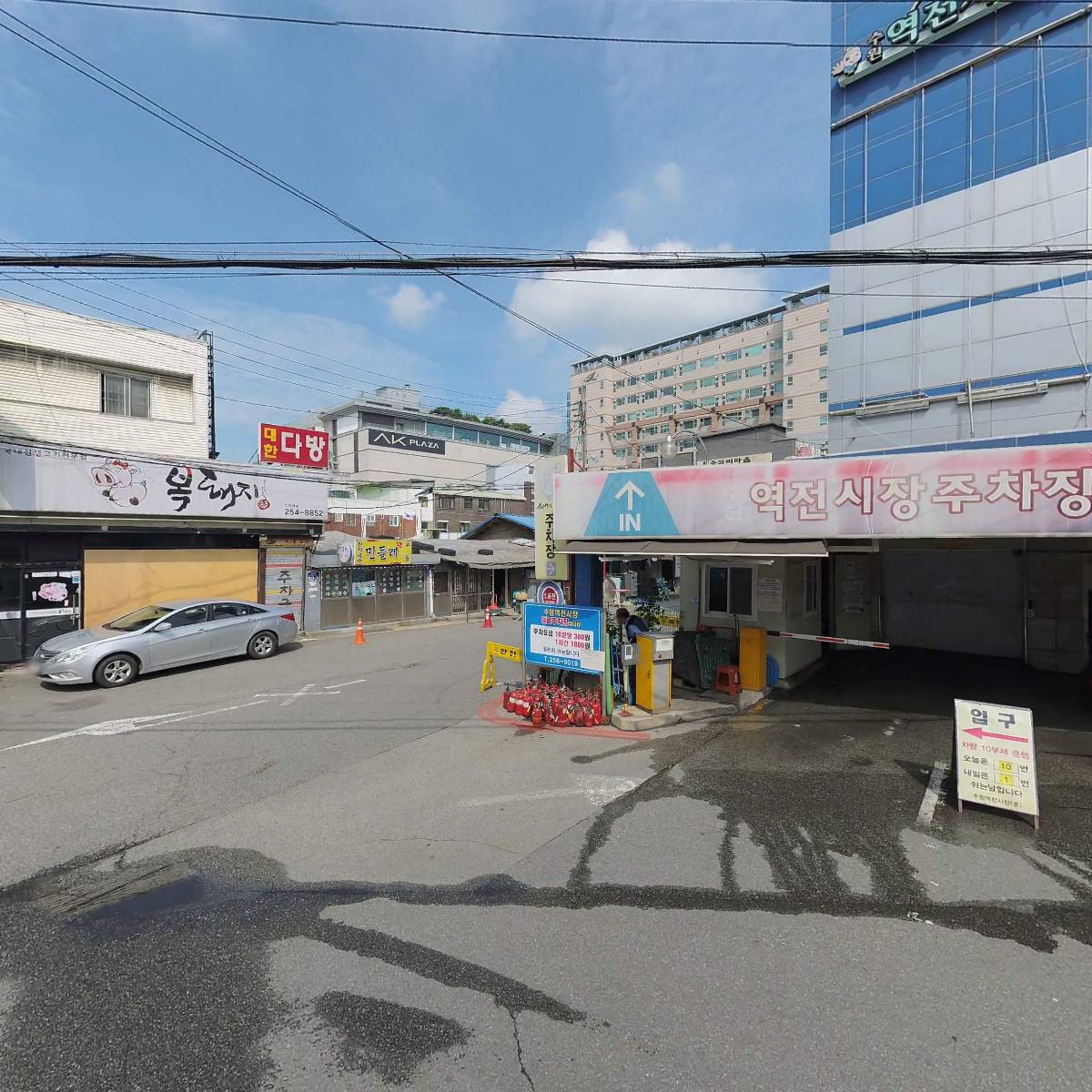 안재근외 3명（임대）_3