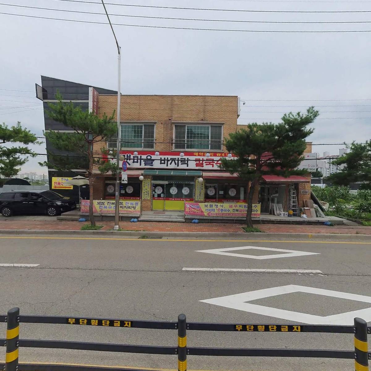 썬테크_3