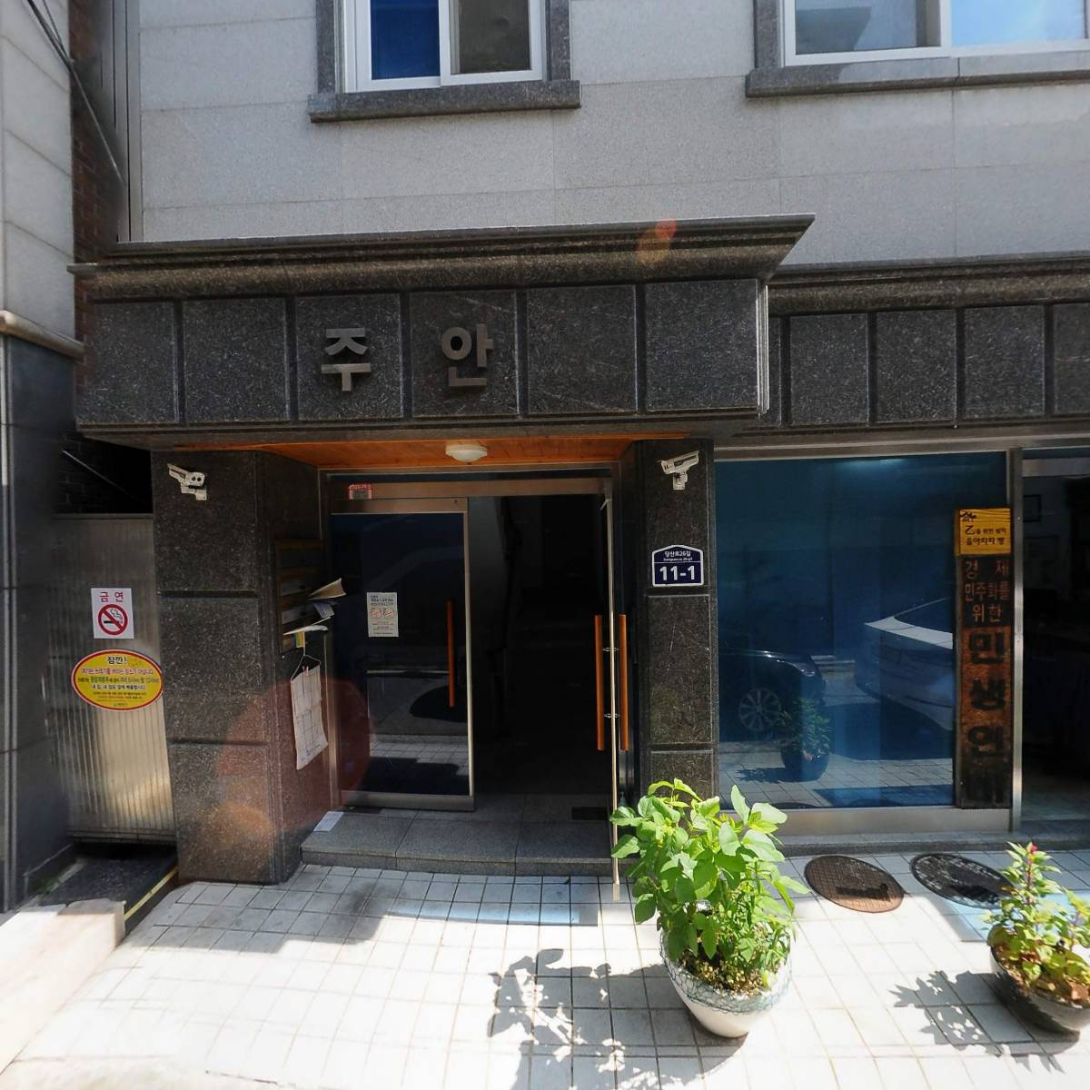 소울엔터테인먼트_3