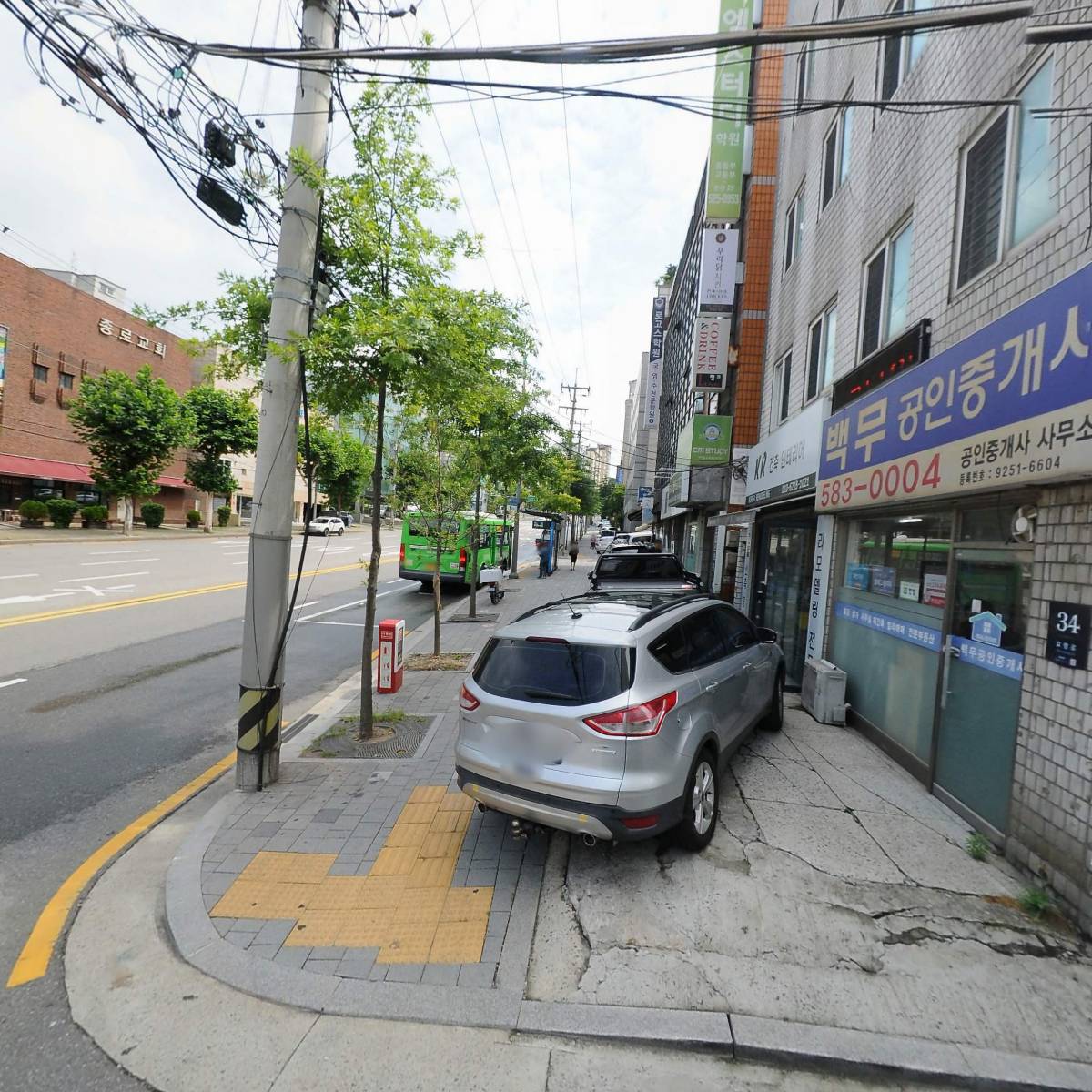 주식회사 디자인잉어_3