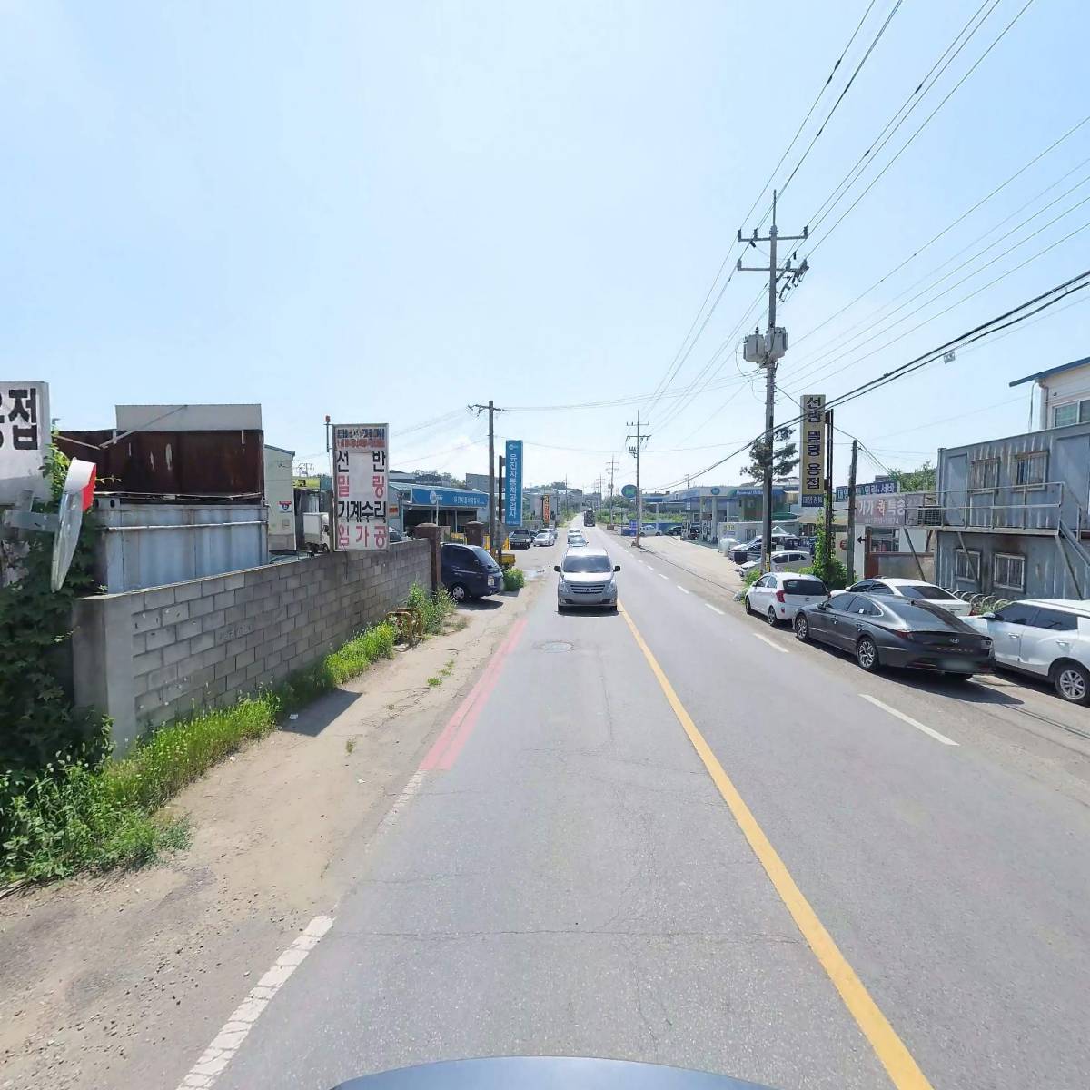 극동중전기(주)_2