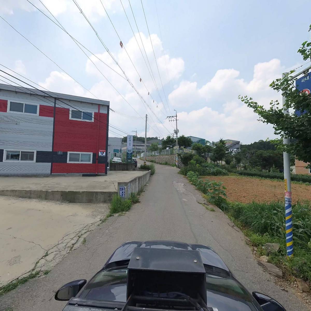 주식회사 쇼팜_4