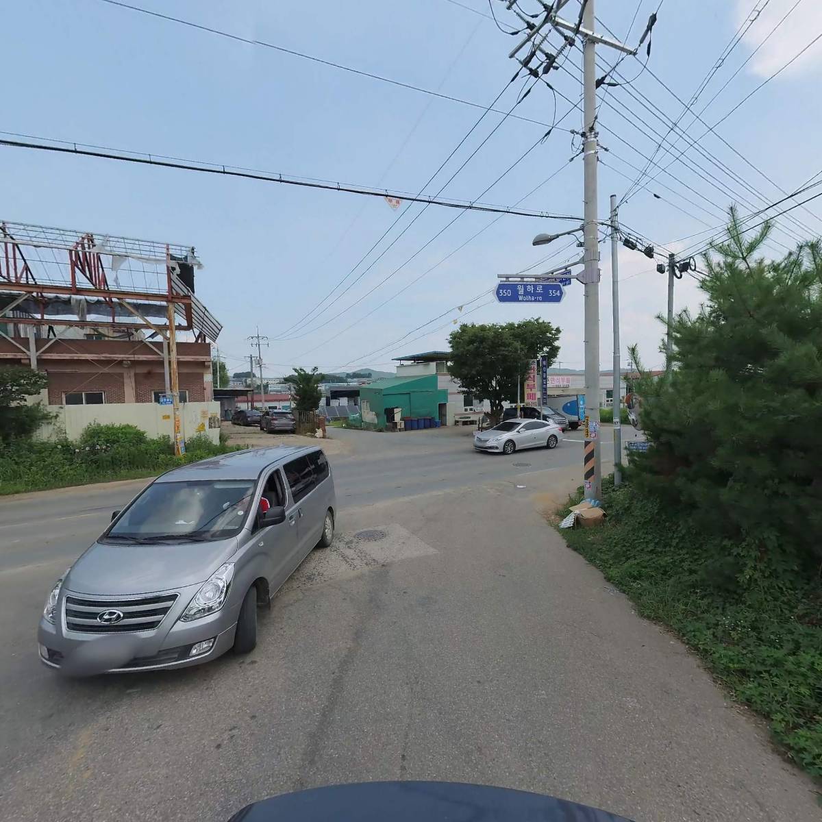 주식회사 쇼팜_2