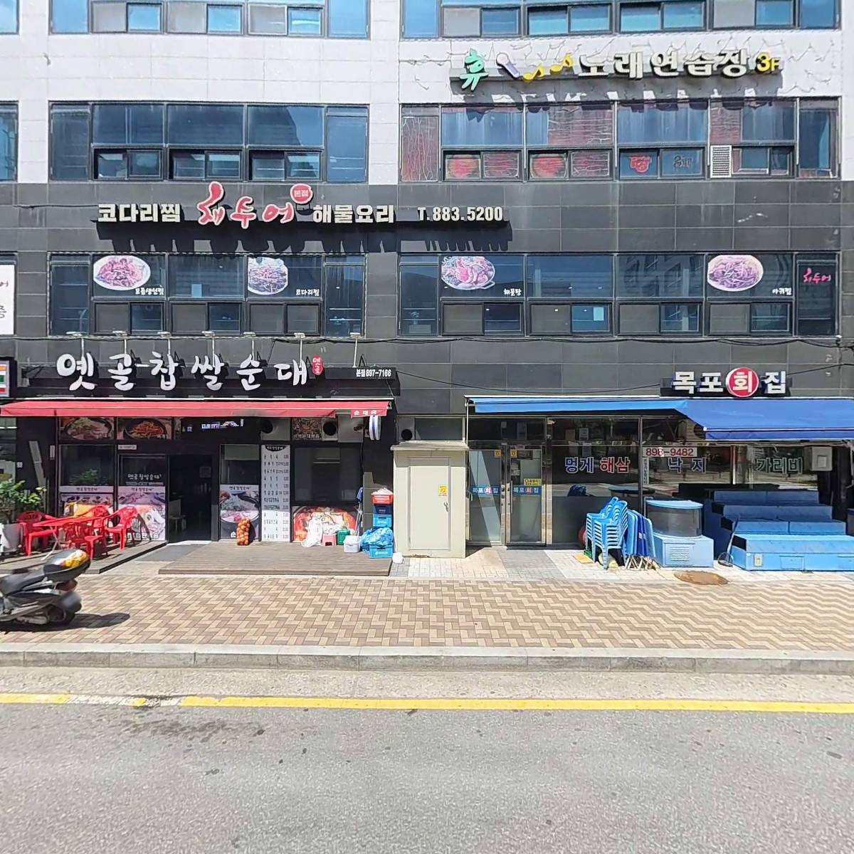 촌장골 주식회사_3