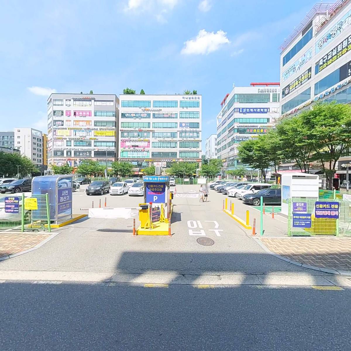 바른글로벌마케팅_3