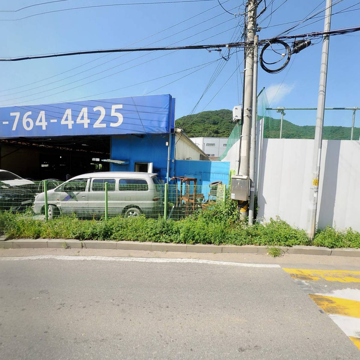 세곡현대공업사_3