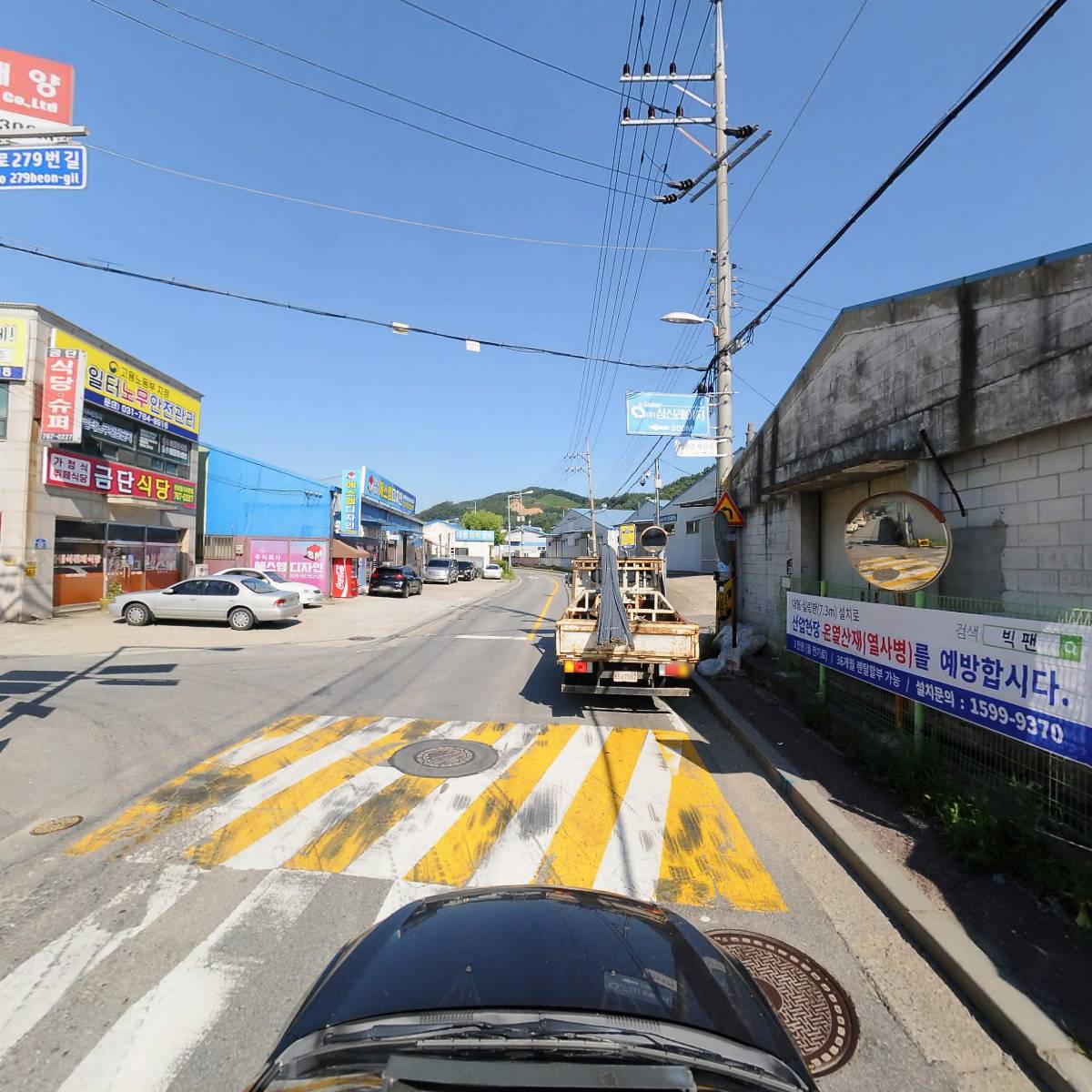 명진분체산업_4