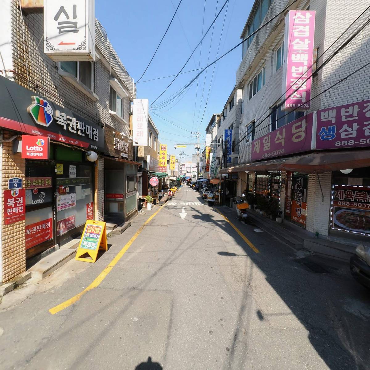 오래와라_2