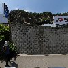 보윤기업