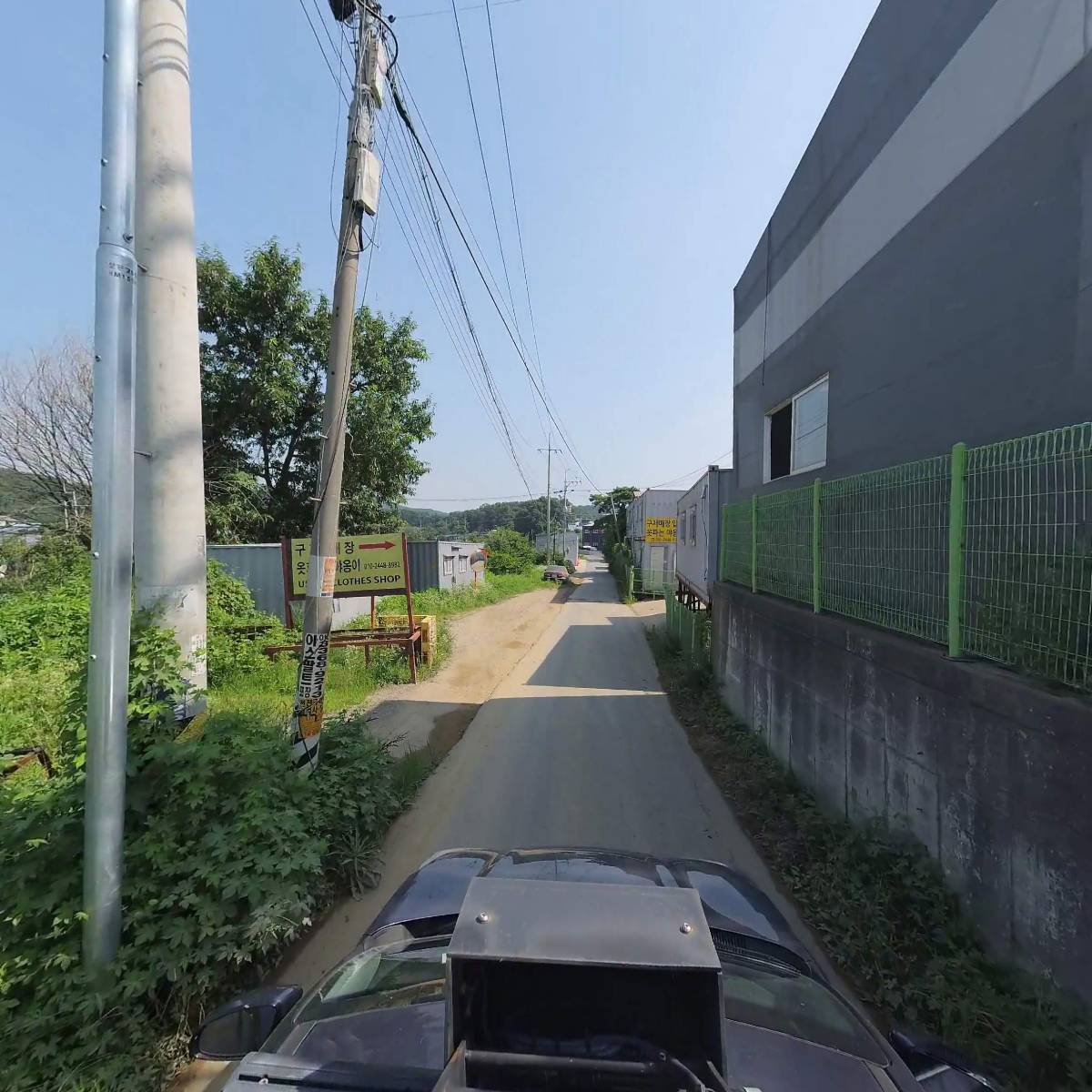 제일캐미칼_4