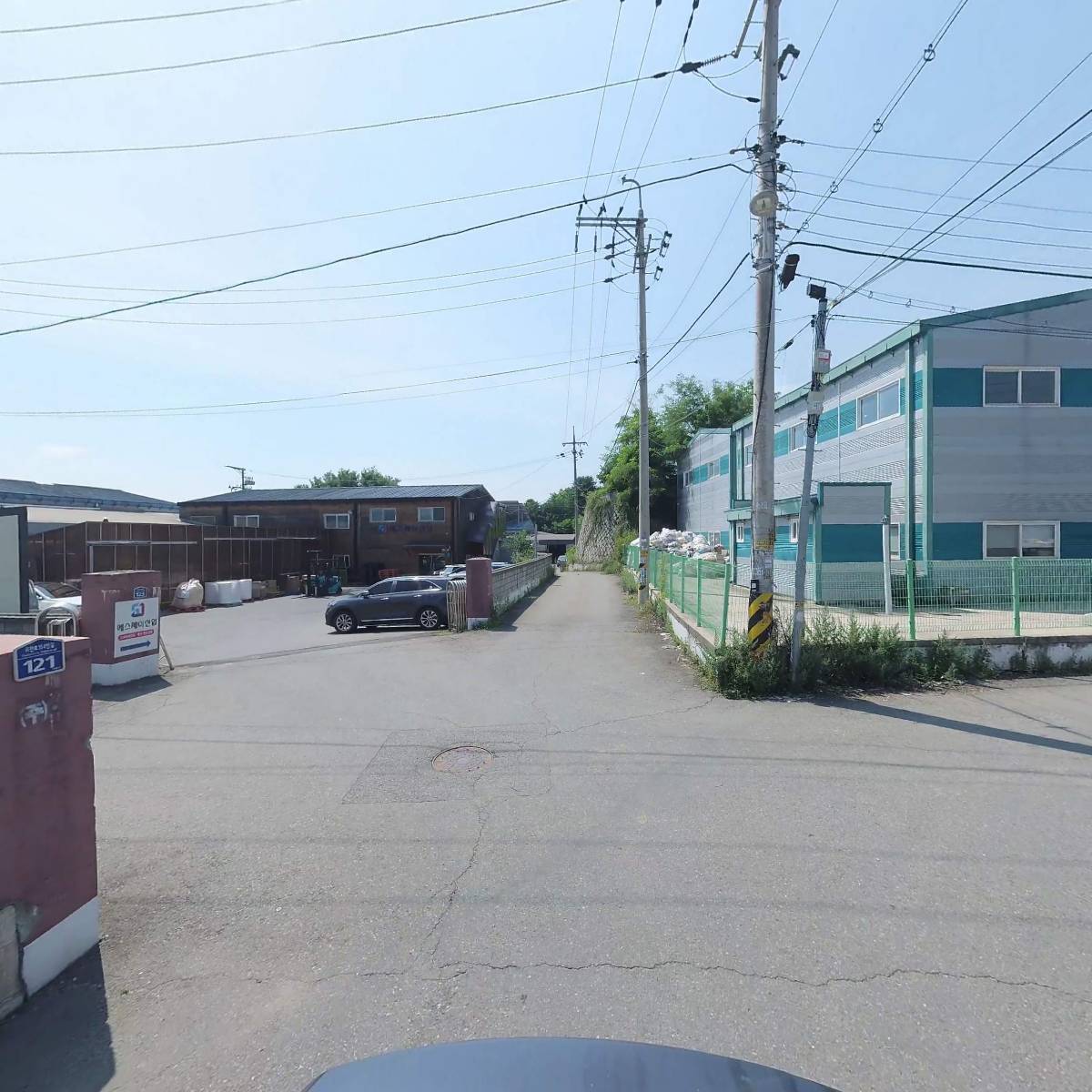 주식회사보담팩_2