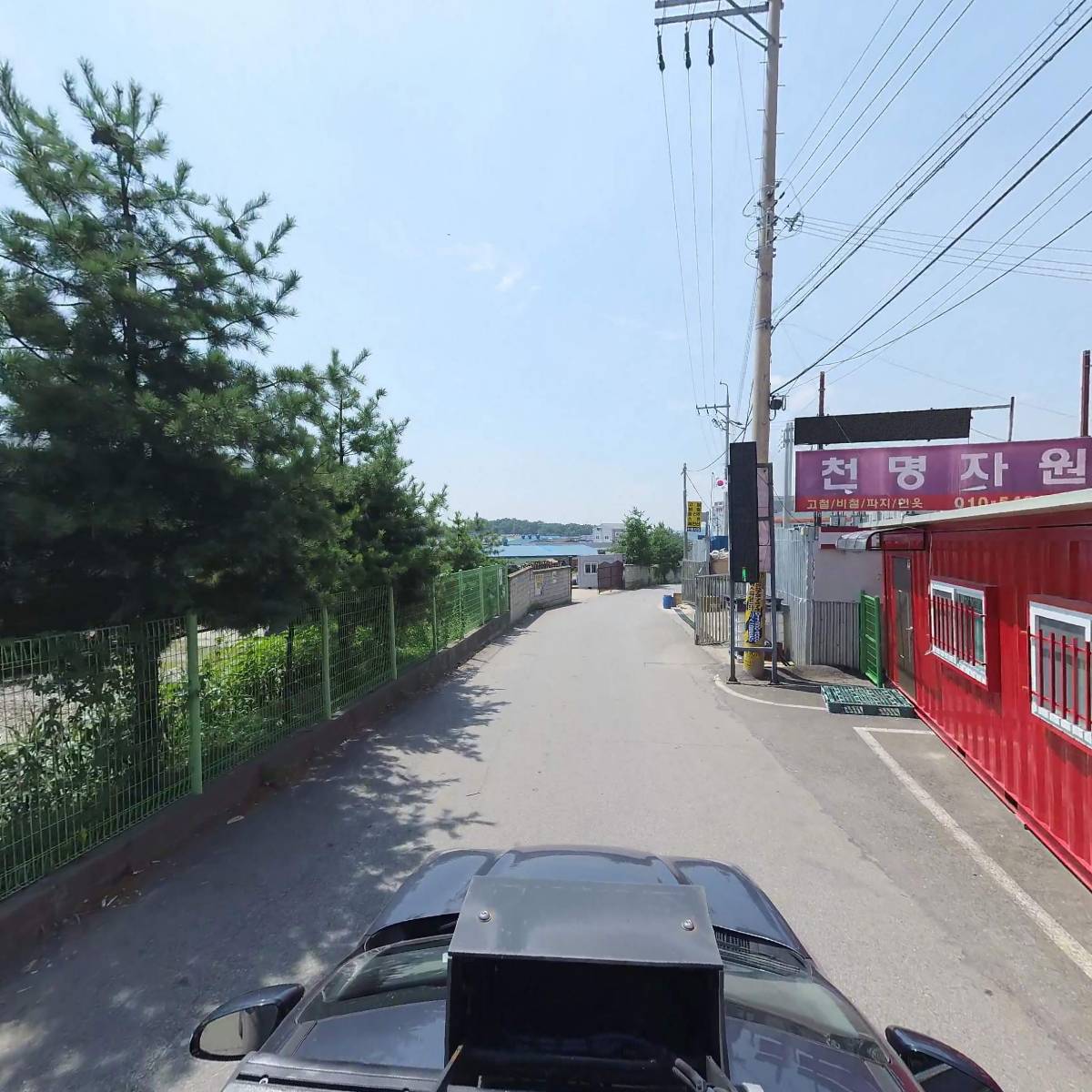 은광푸드_4
