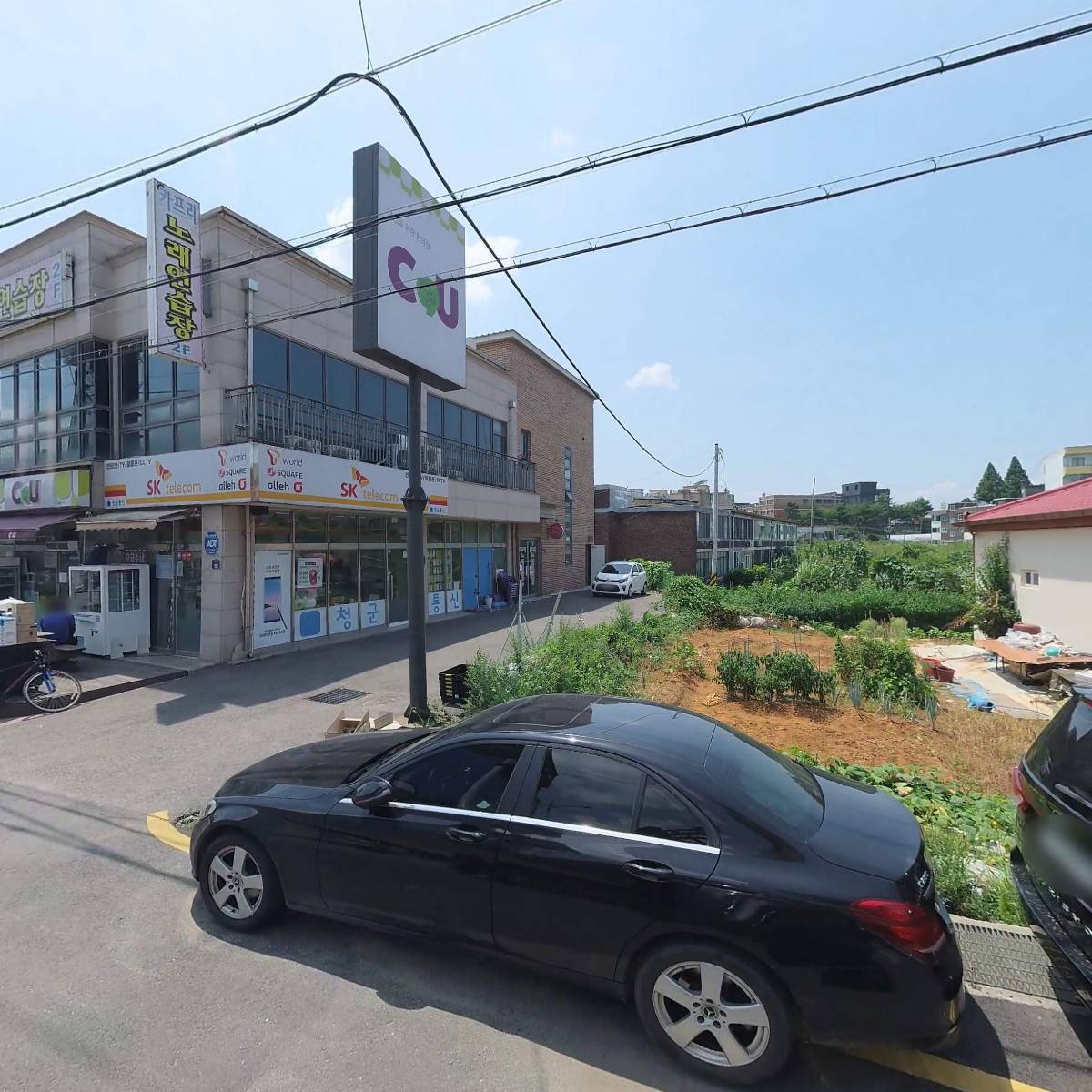 청군통신 하성점