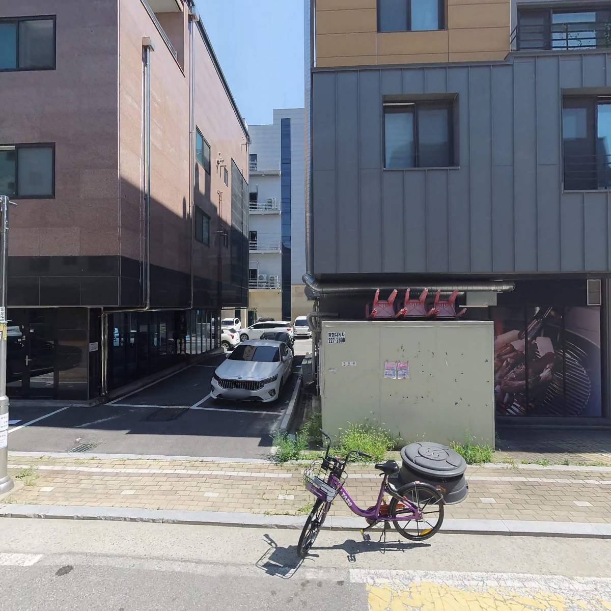 유라이프