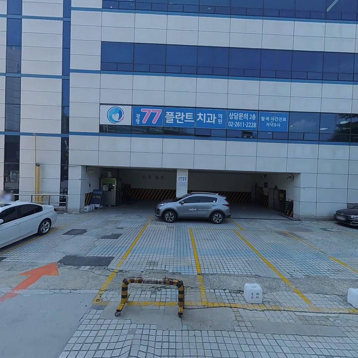 (주)동양기계설비_3