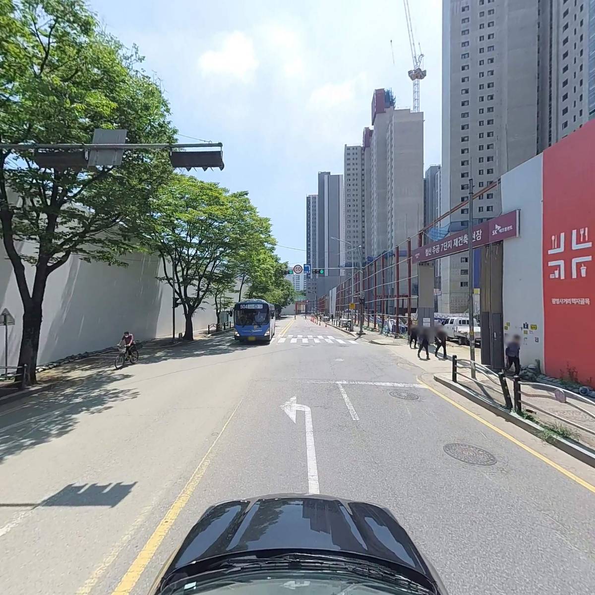 주식회사 부부젤라또_4