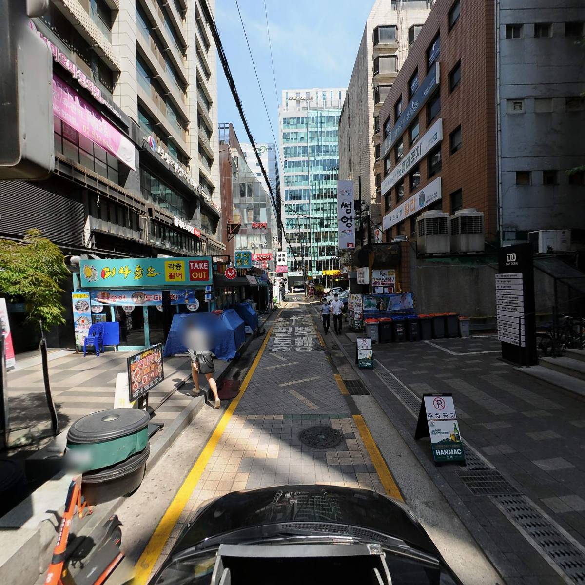 주식회사 트렌비_4