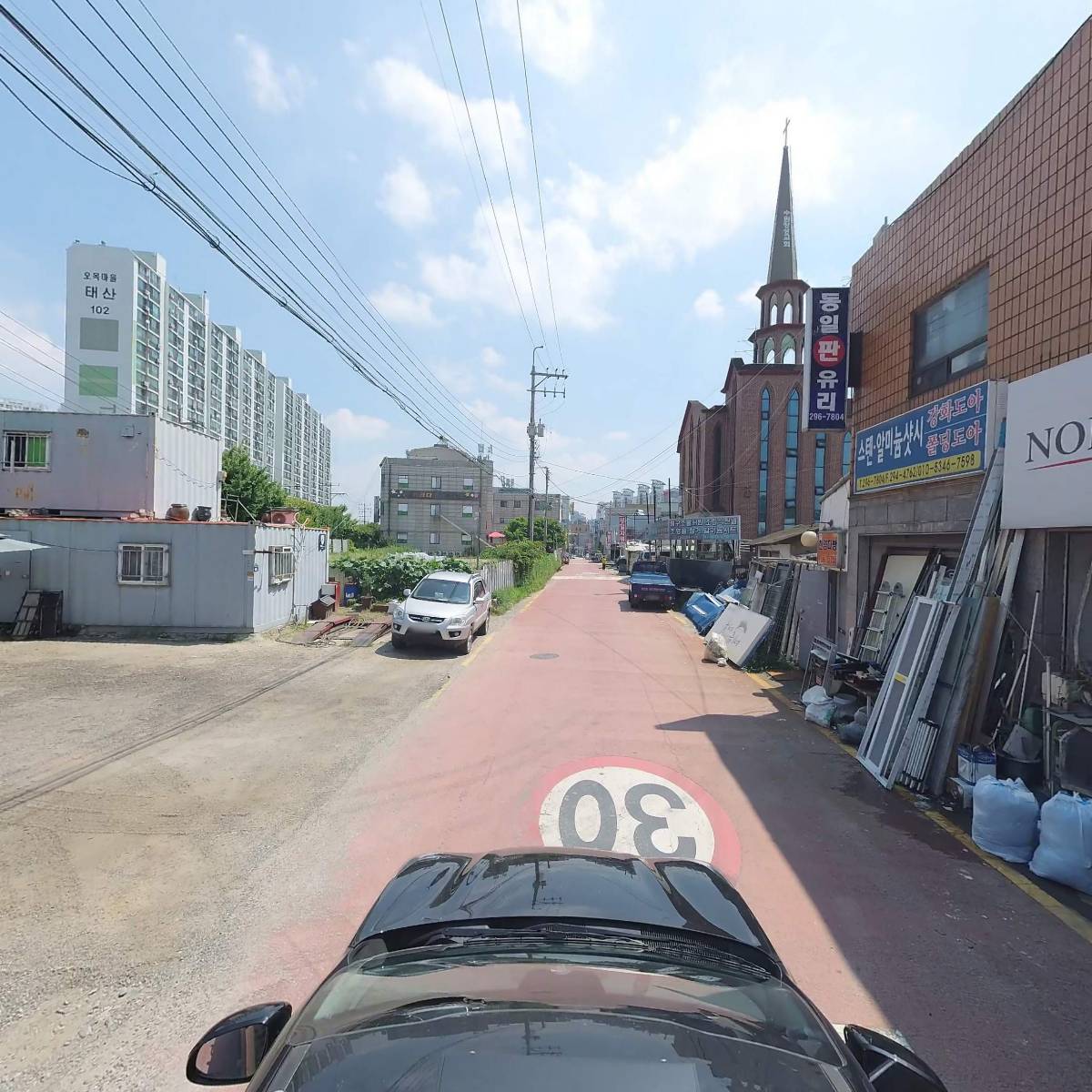 동일샷시_4