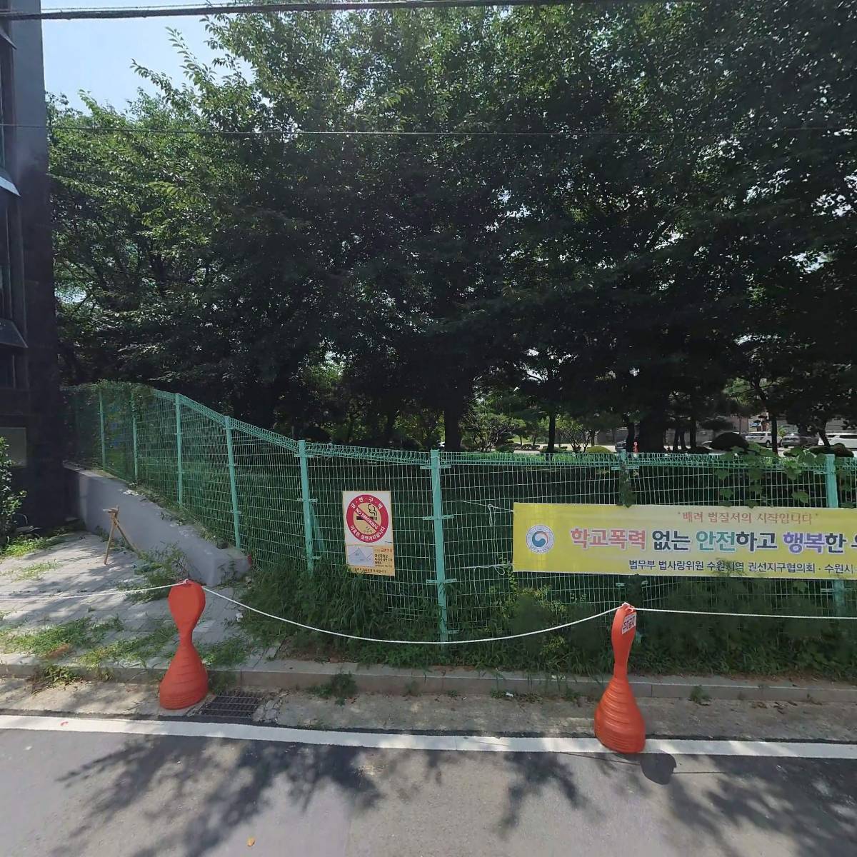 무진컴퍼니_3