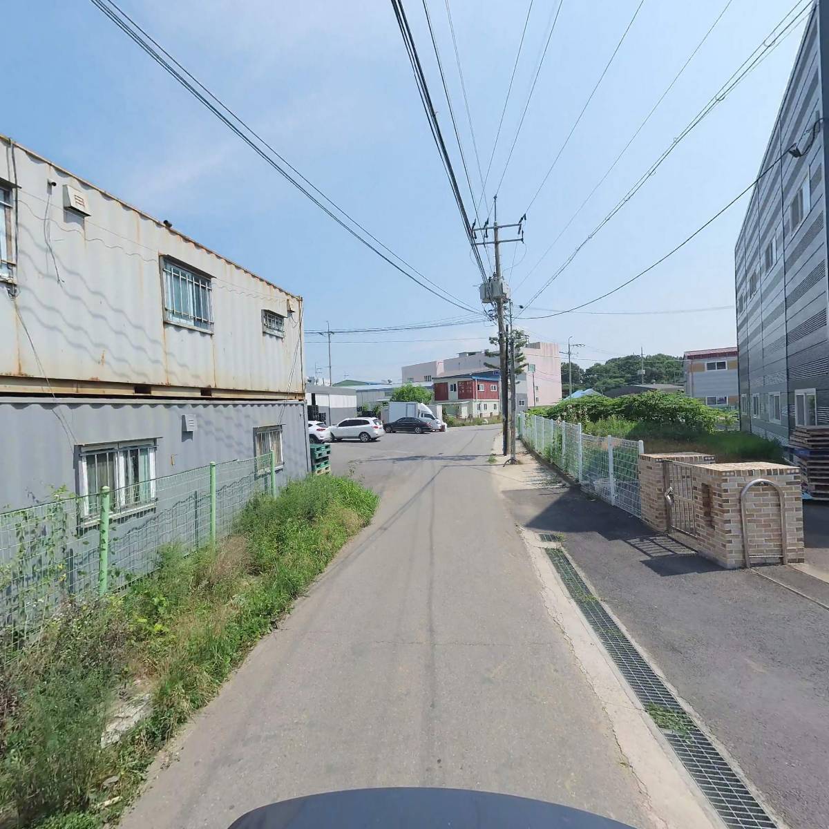 현대양행_2