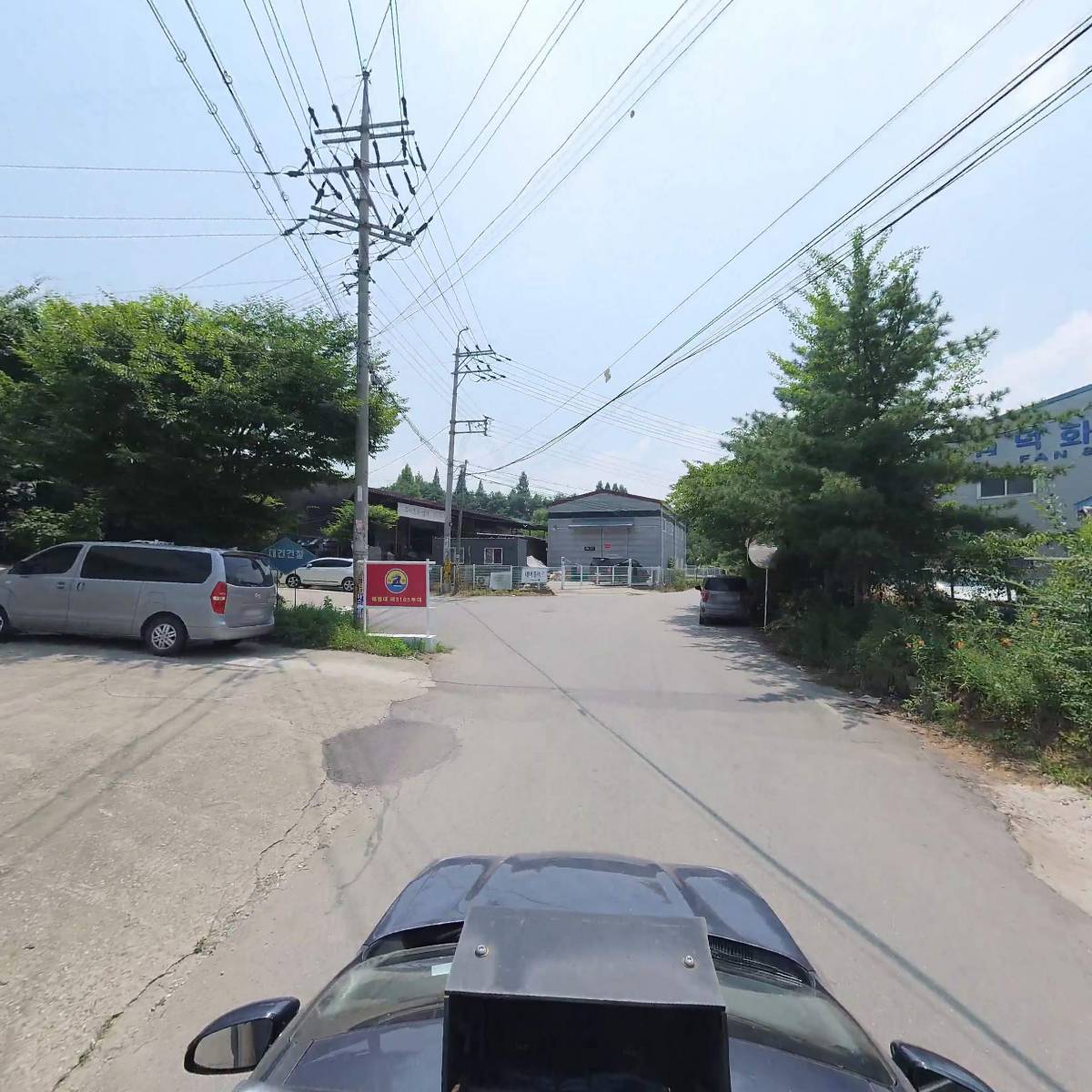 티원산업 주식회사_4