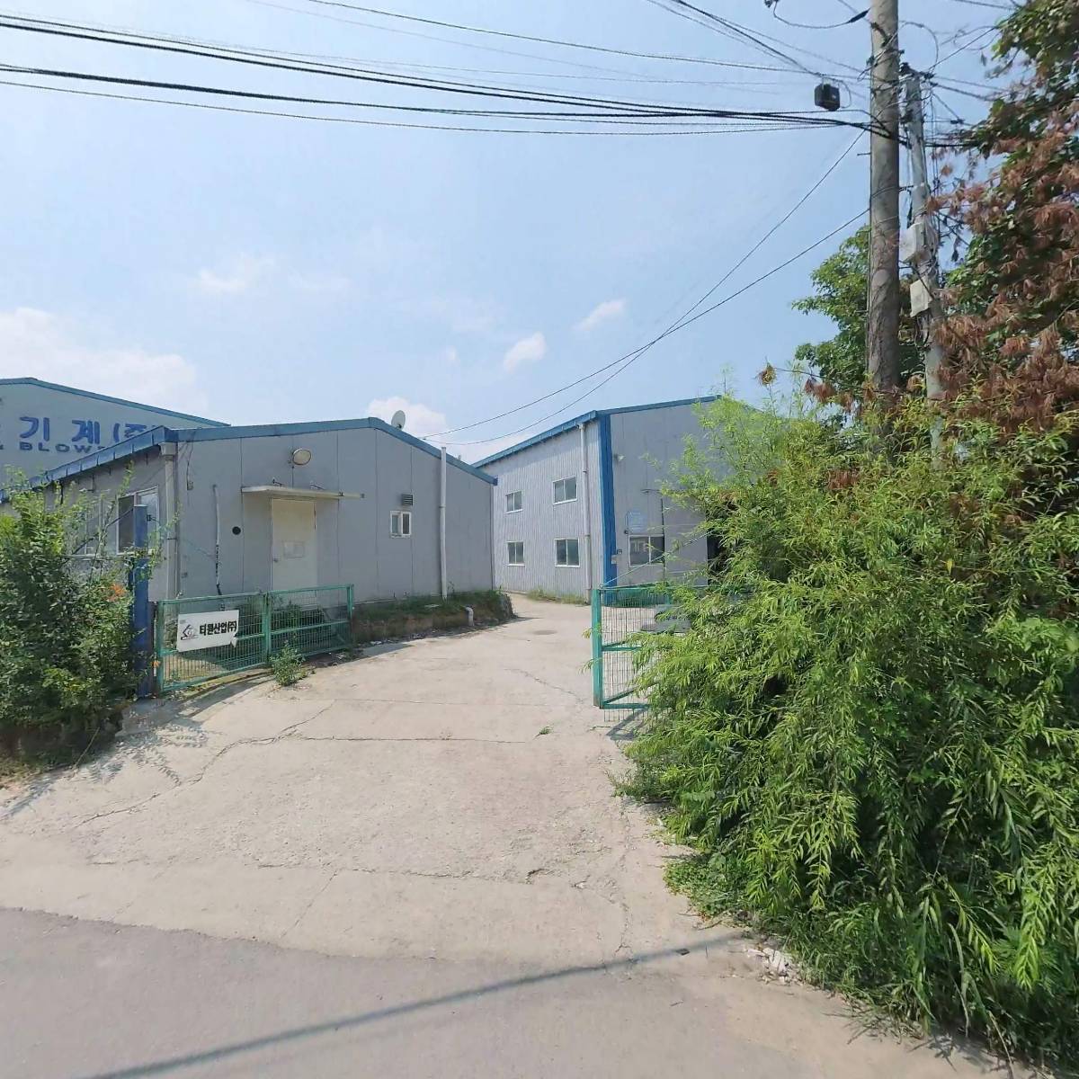 티원산업 주식회사