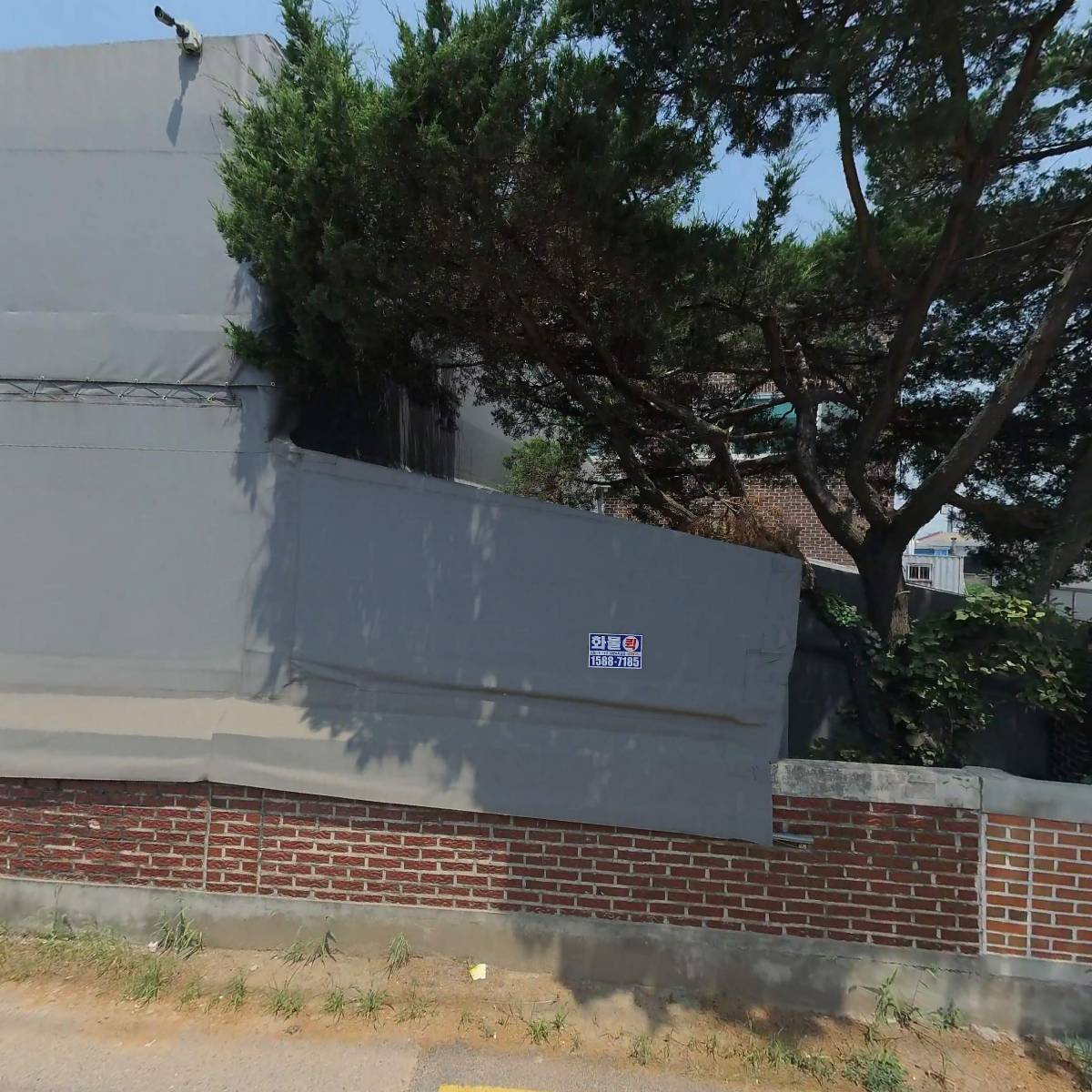 (주)대한기전_3