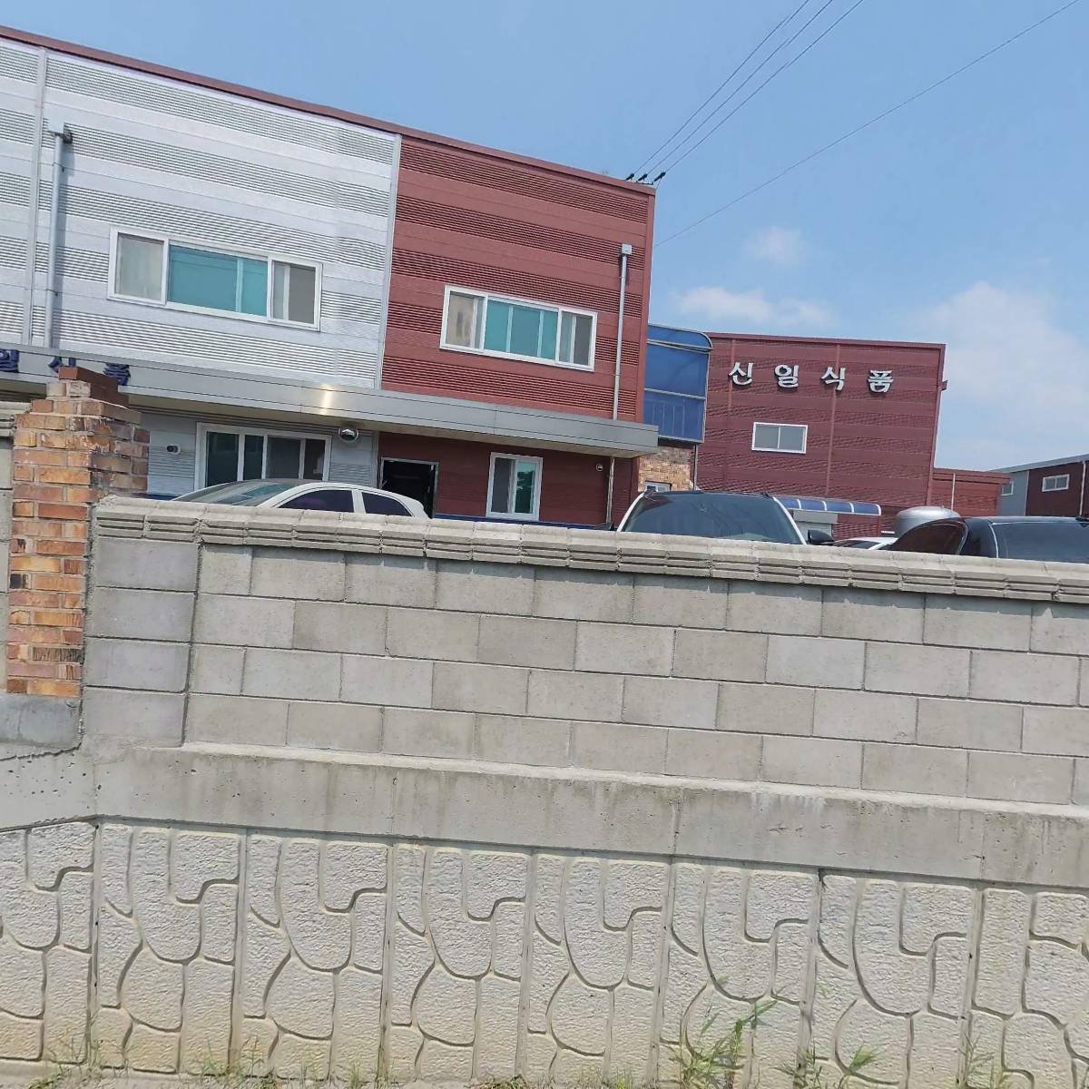 주식회사 아이디메이커스_3