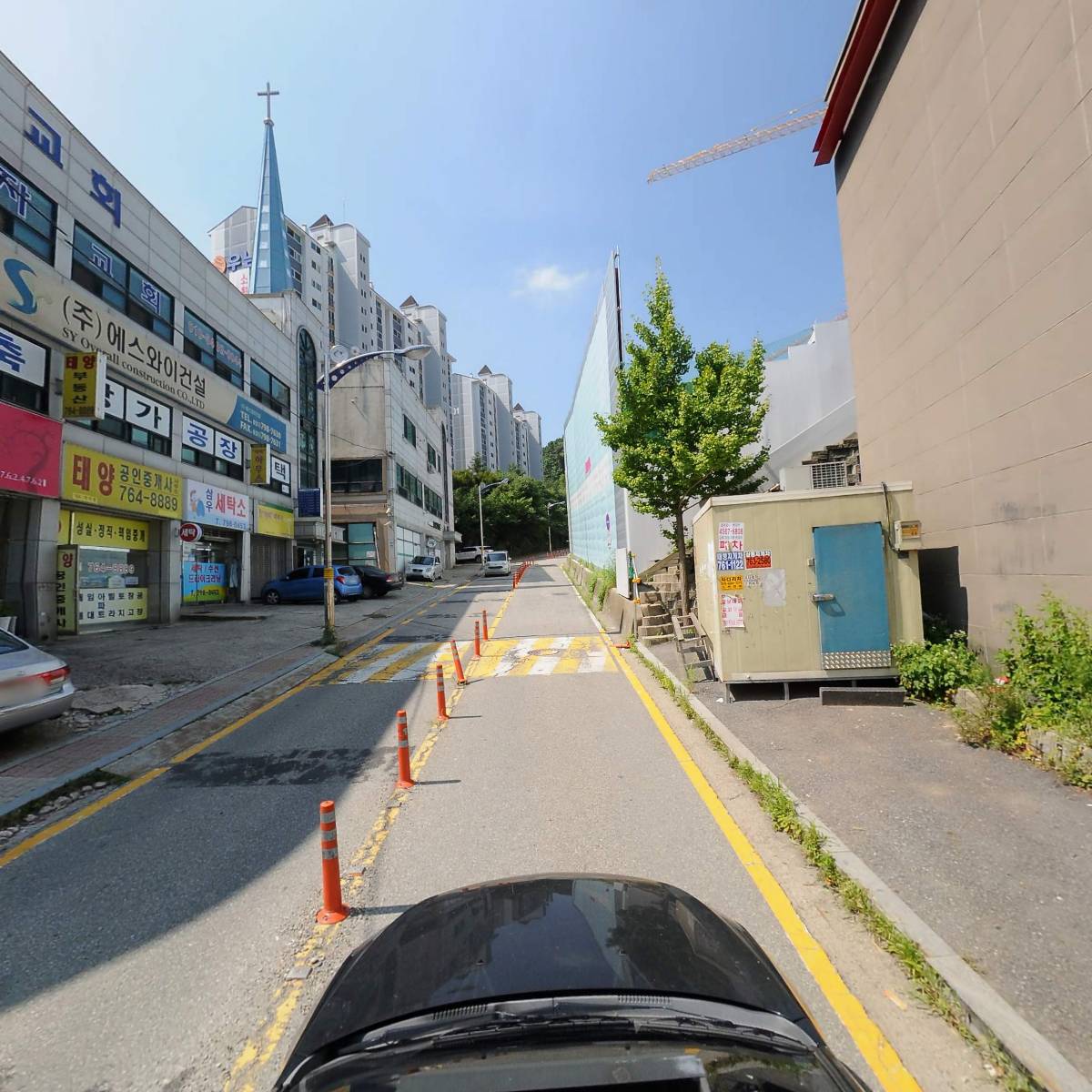 거남종합건설(주)_4
