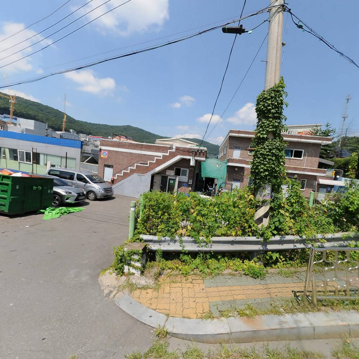 한성정공