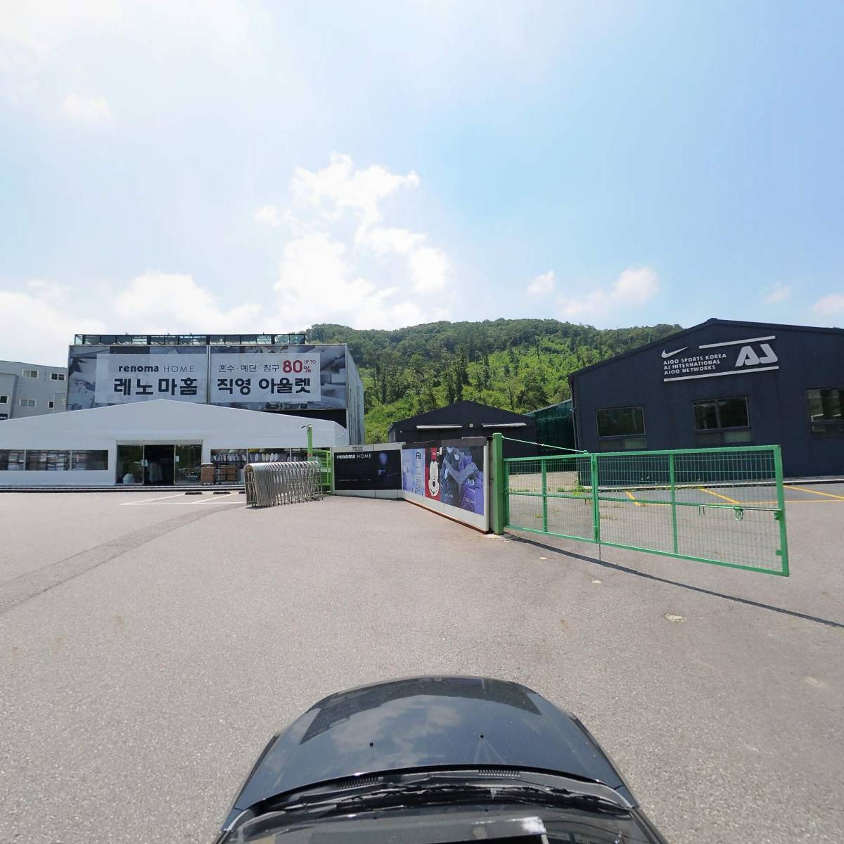 주식회사 오드누아_4