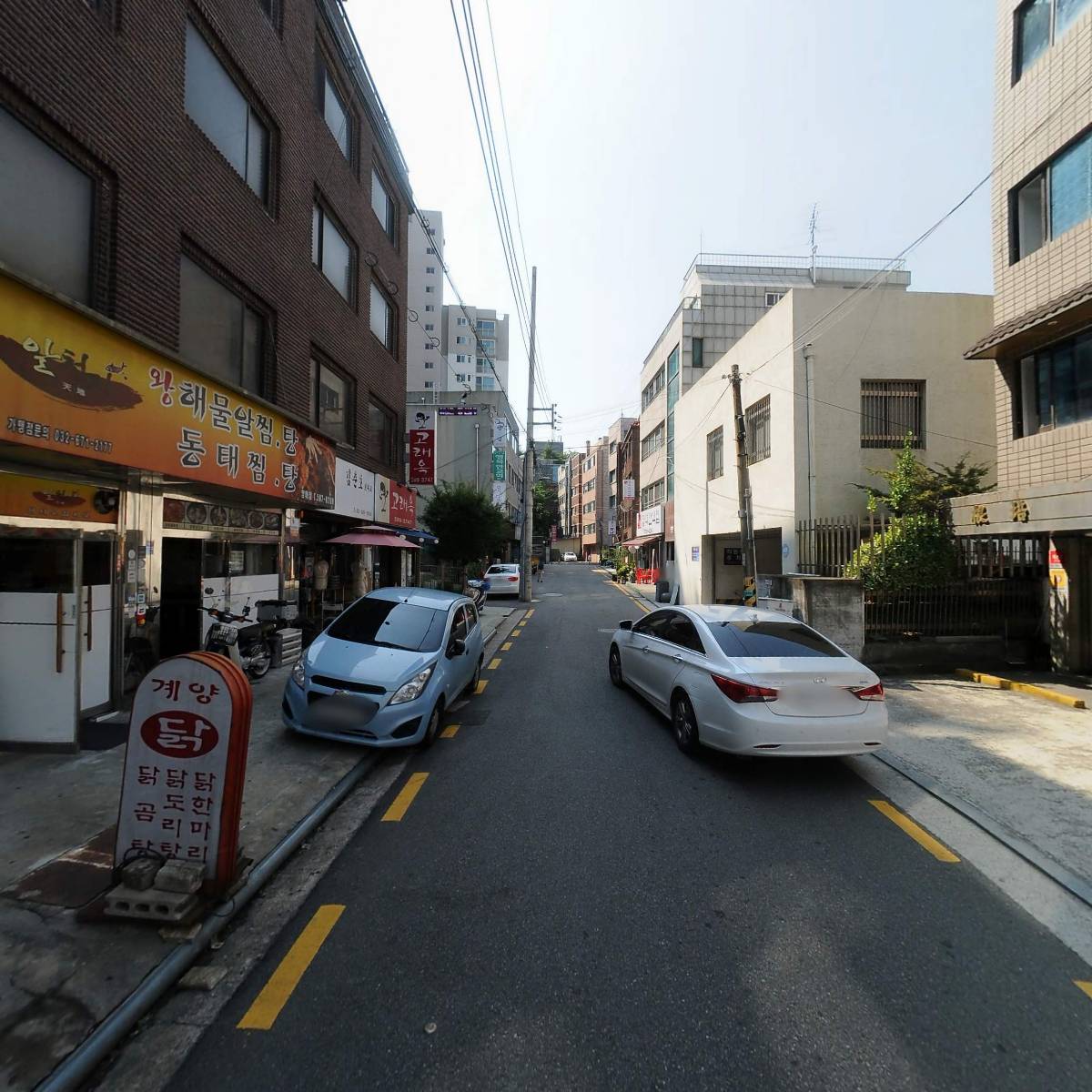 거성일렉콤(주)_2