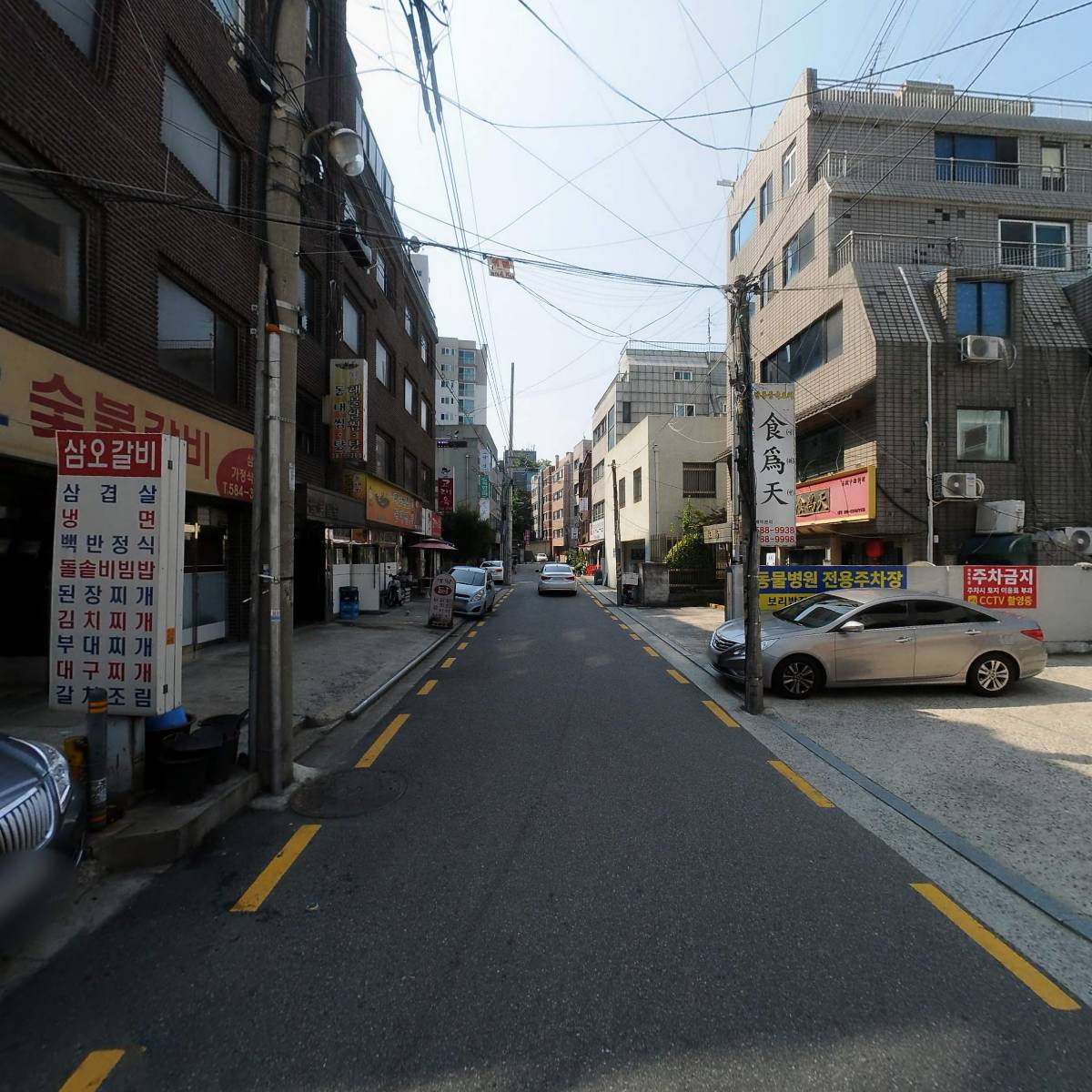 명동보리밥 방배점_2