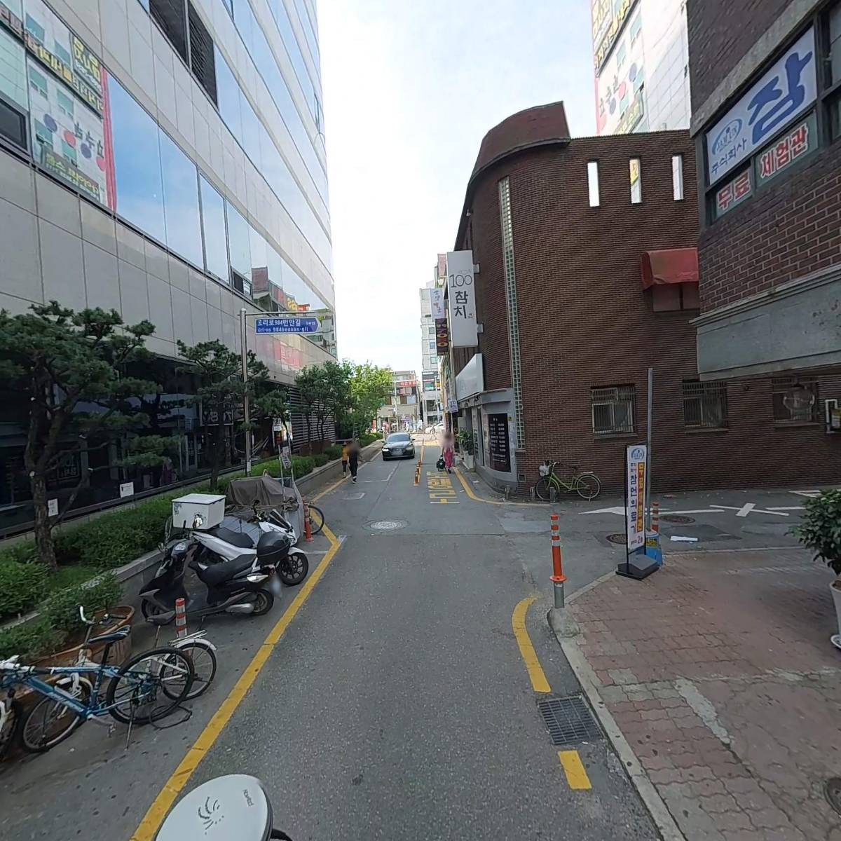 잠언의료기광명지점_2