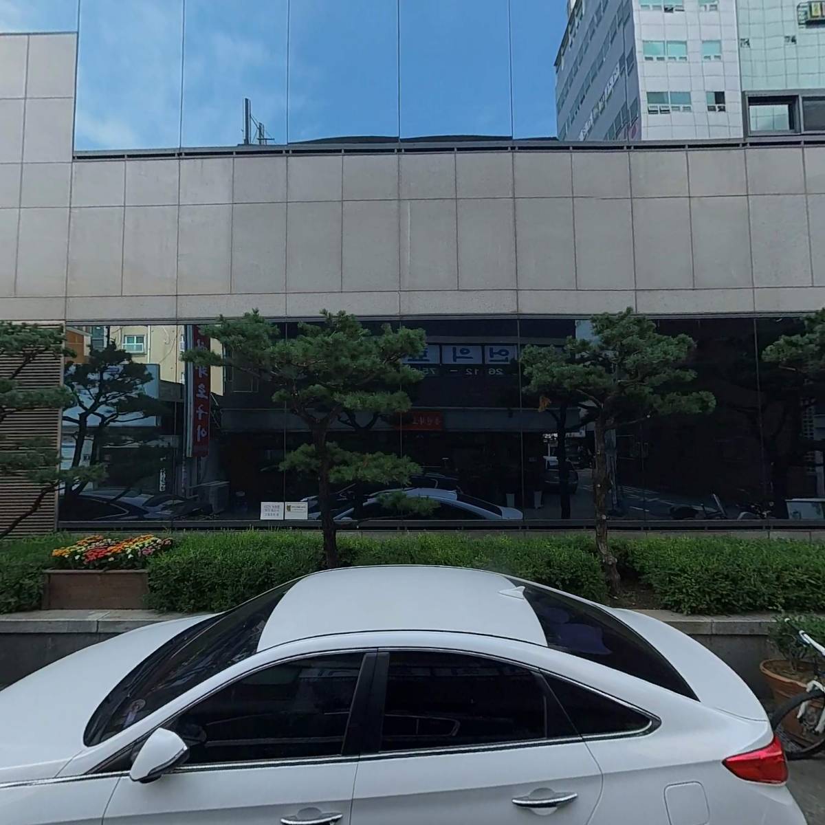 잠언의료기광명지점