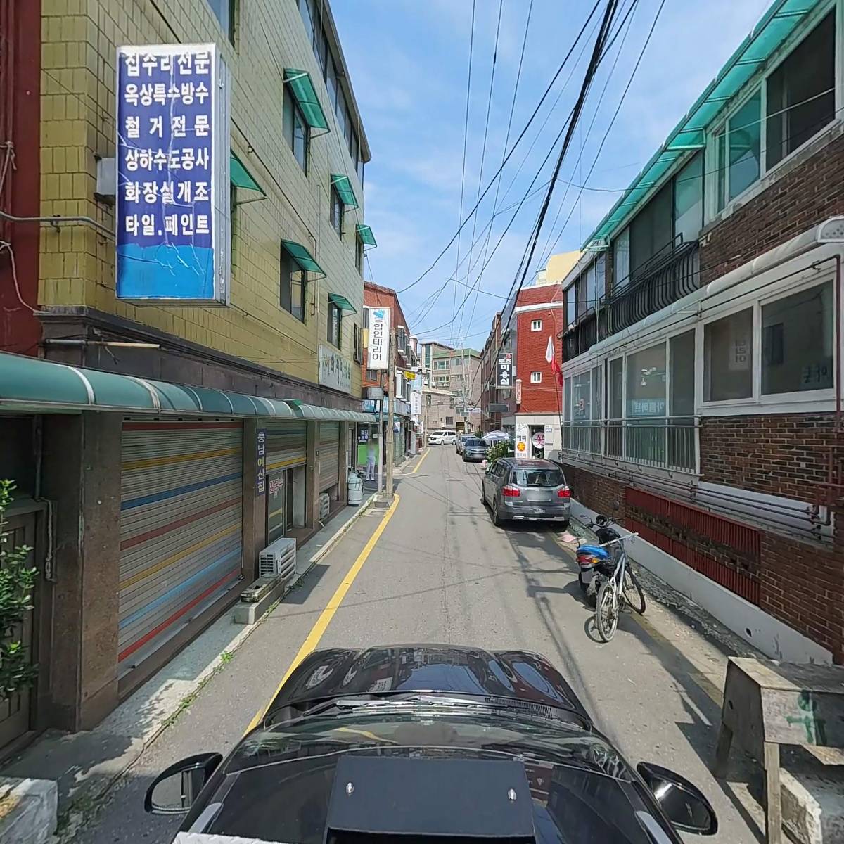 면사무소_4