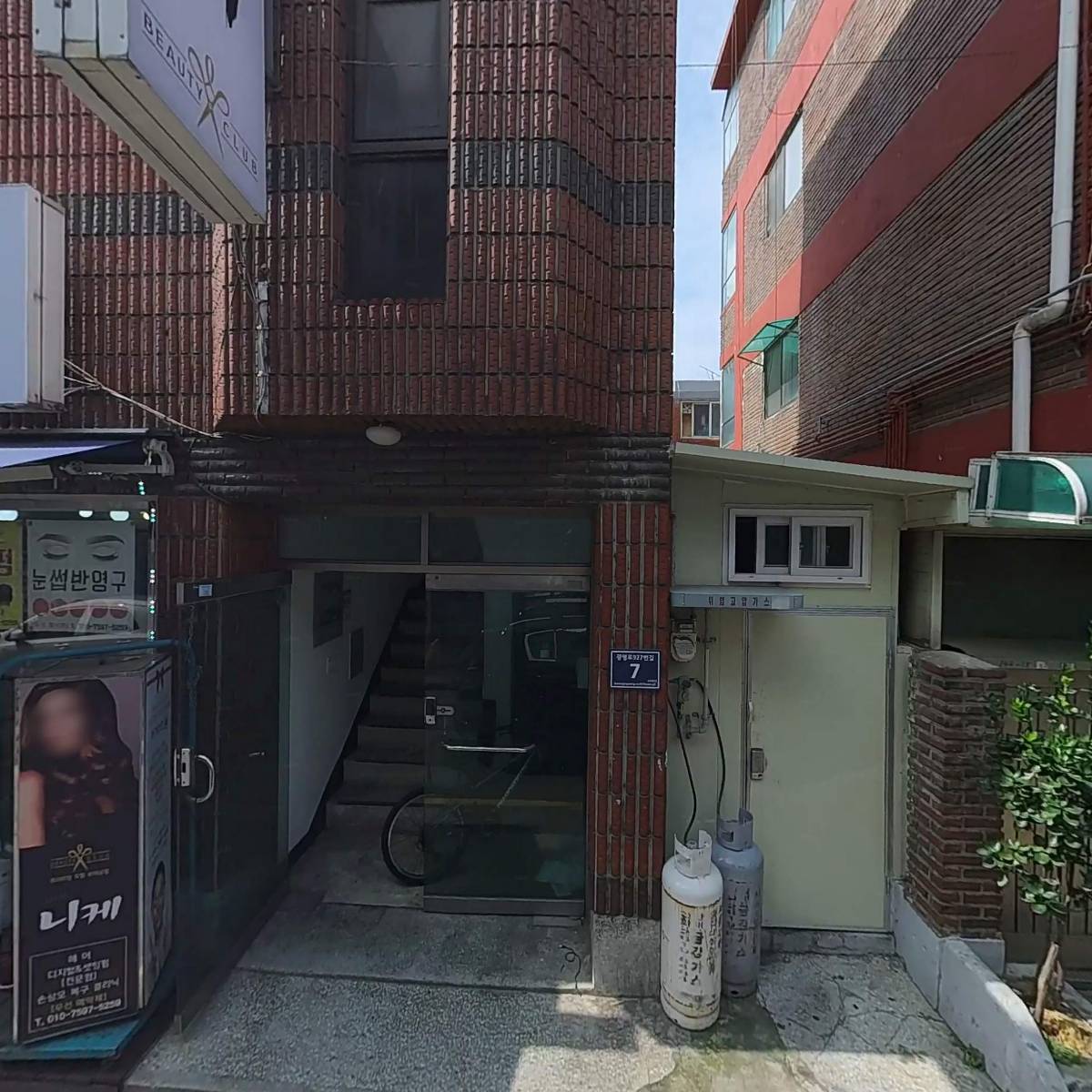 면사무소_3