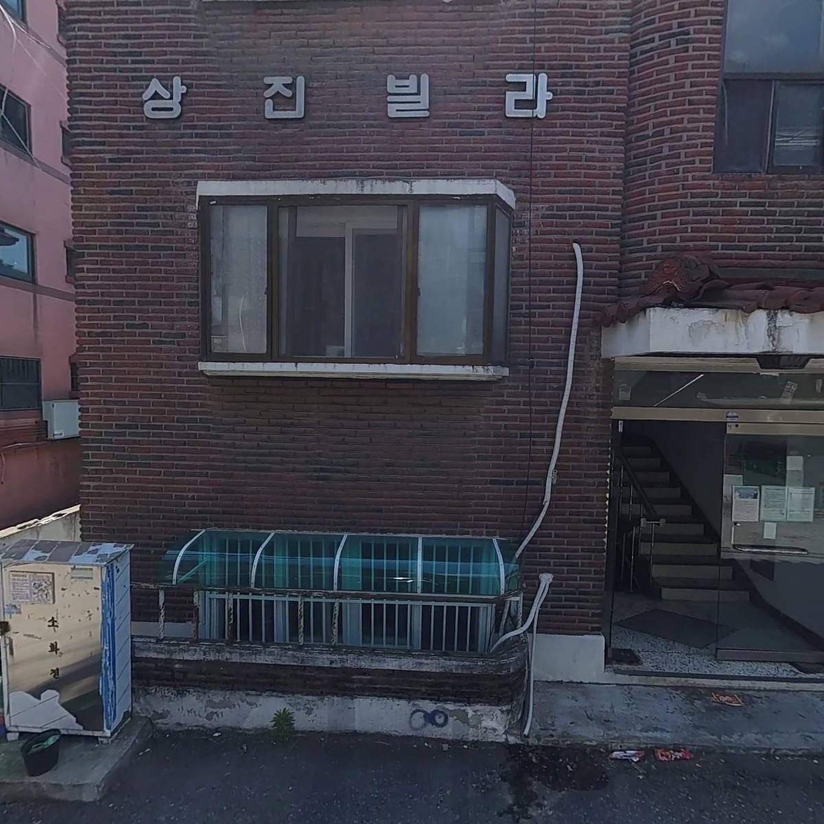 (사)한국국악협회 광명시지부