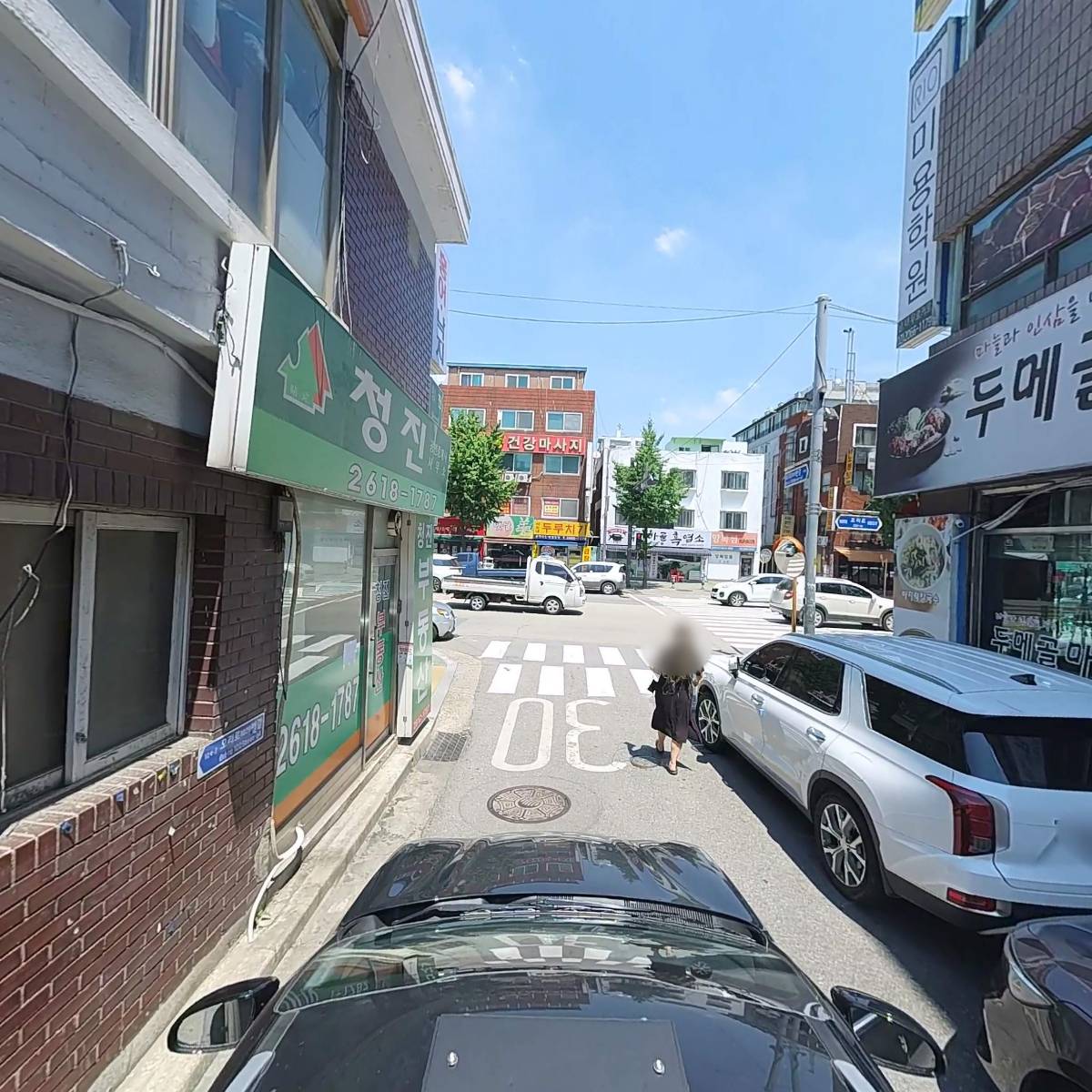 통통불닭발_4