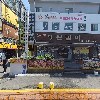 더치즈뮤직타운_3
