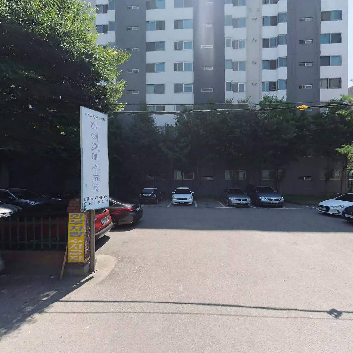 무지개숙녀복_3